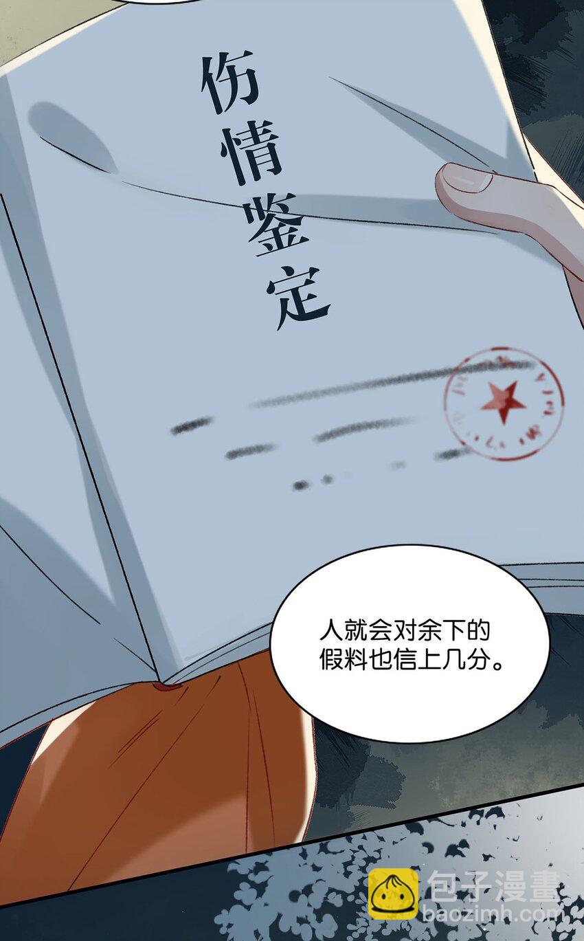 018 私生饭太可怕了！5