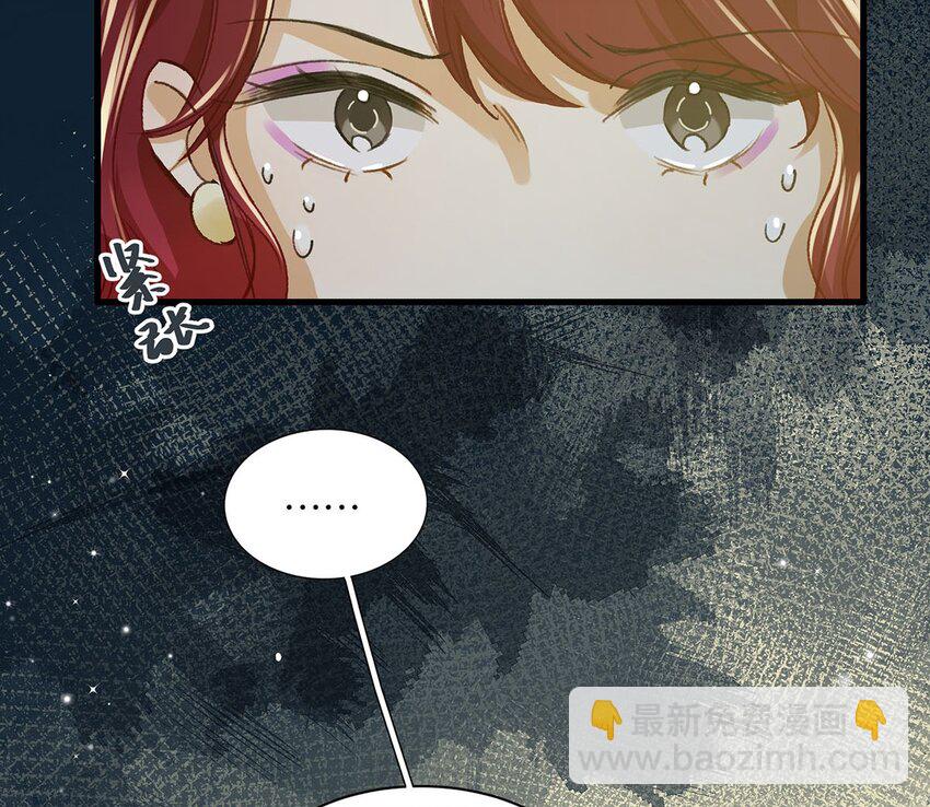018 私生饭太可怕了！9