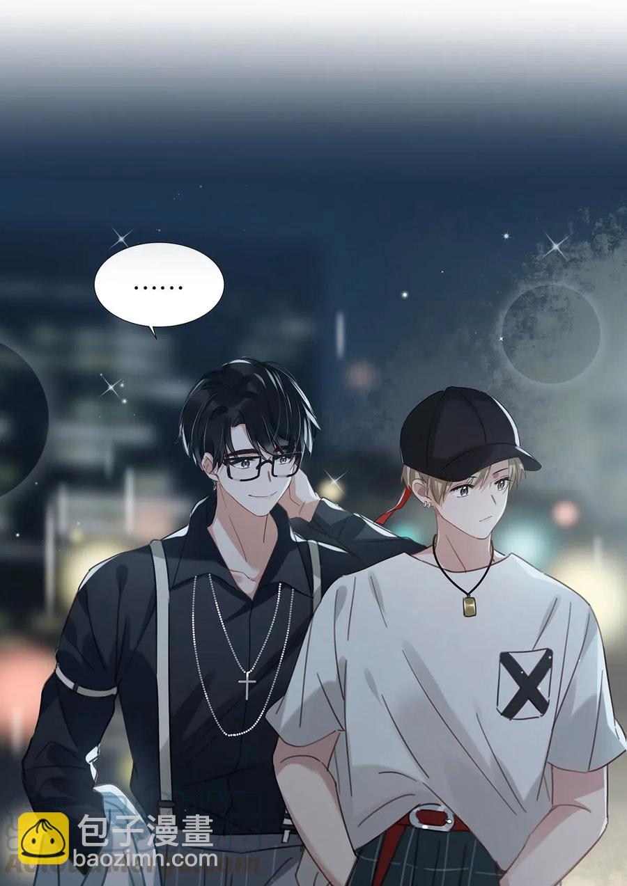 033 你知道公司是让我们卖腐？（福利抽奖）24