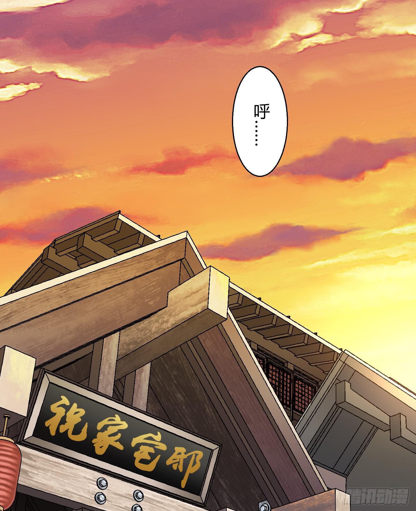 暴躁的小幽魂0