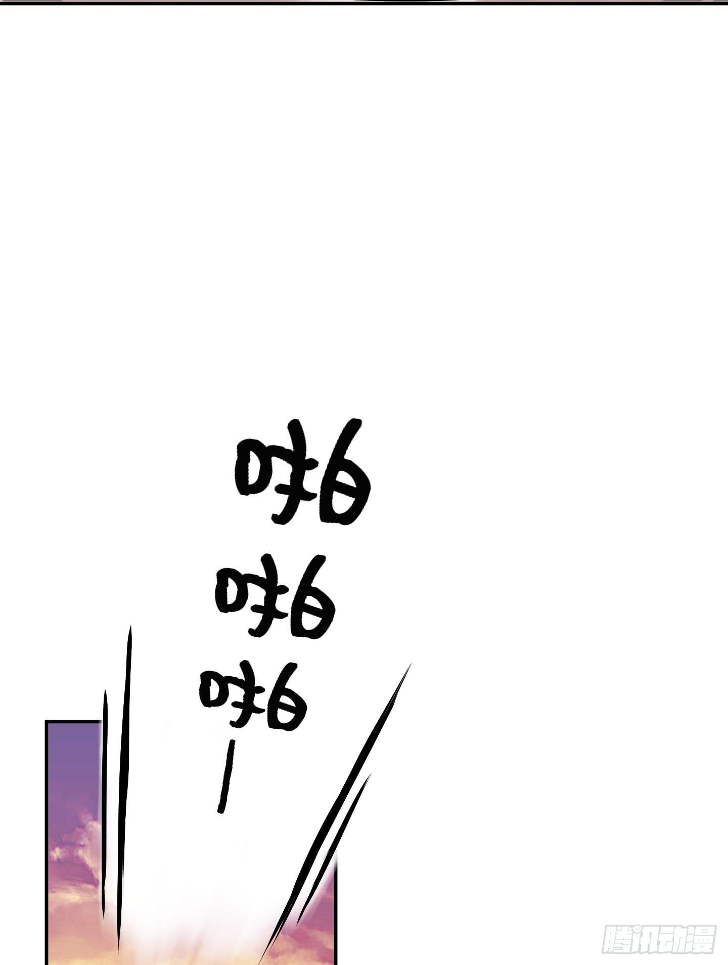 暴躁的小幽魂14