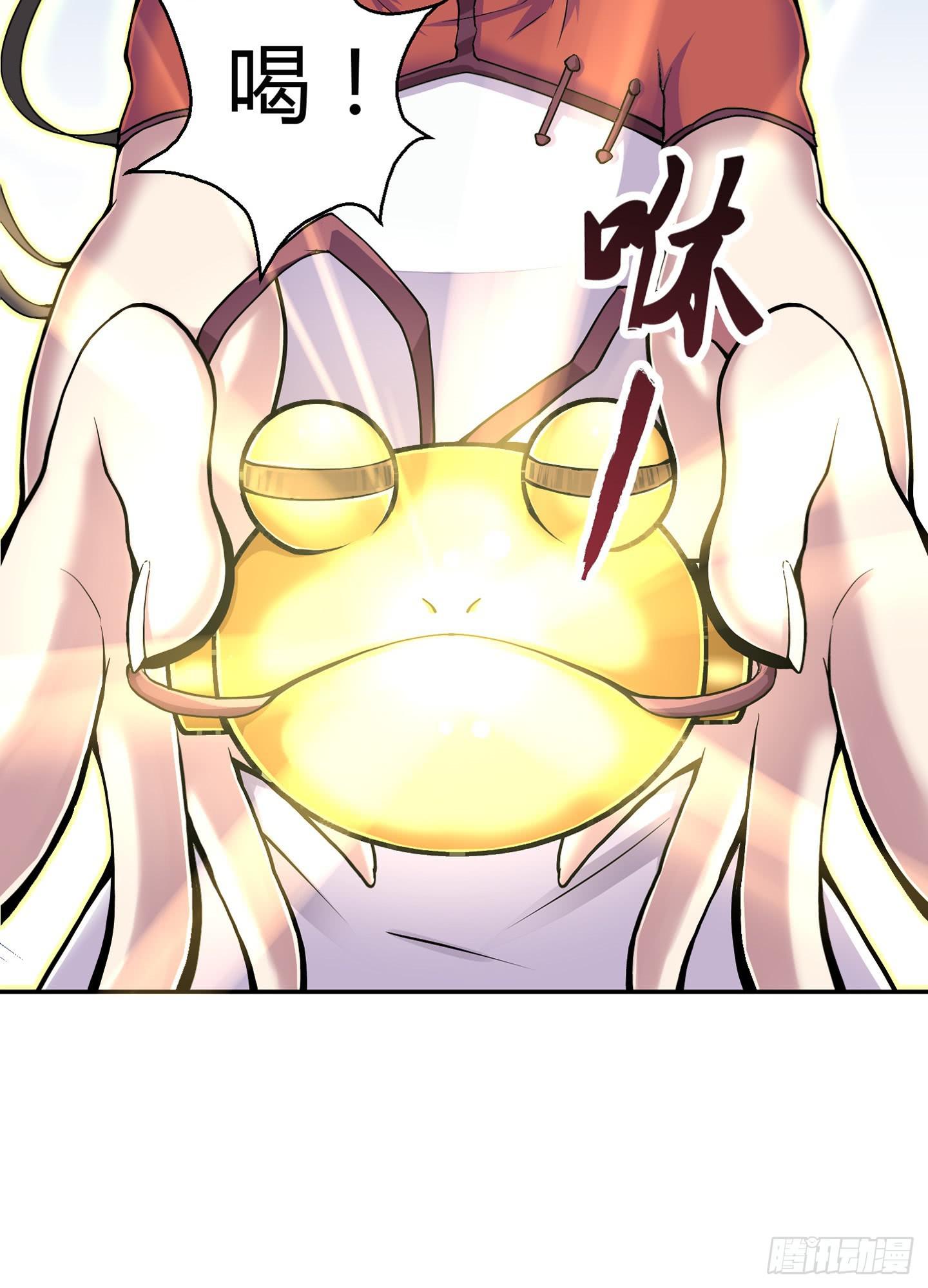 暴躁的小幽魂24
