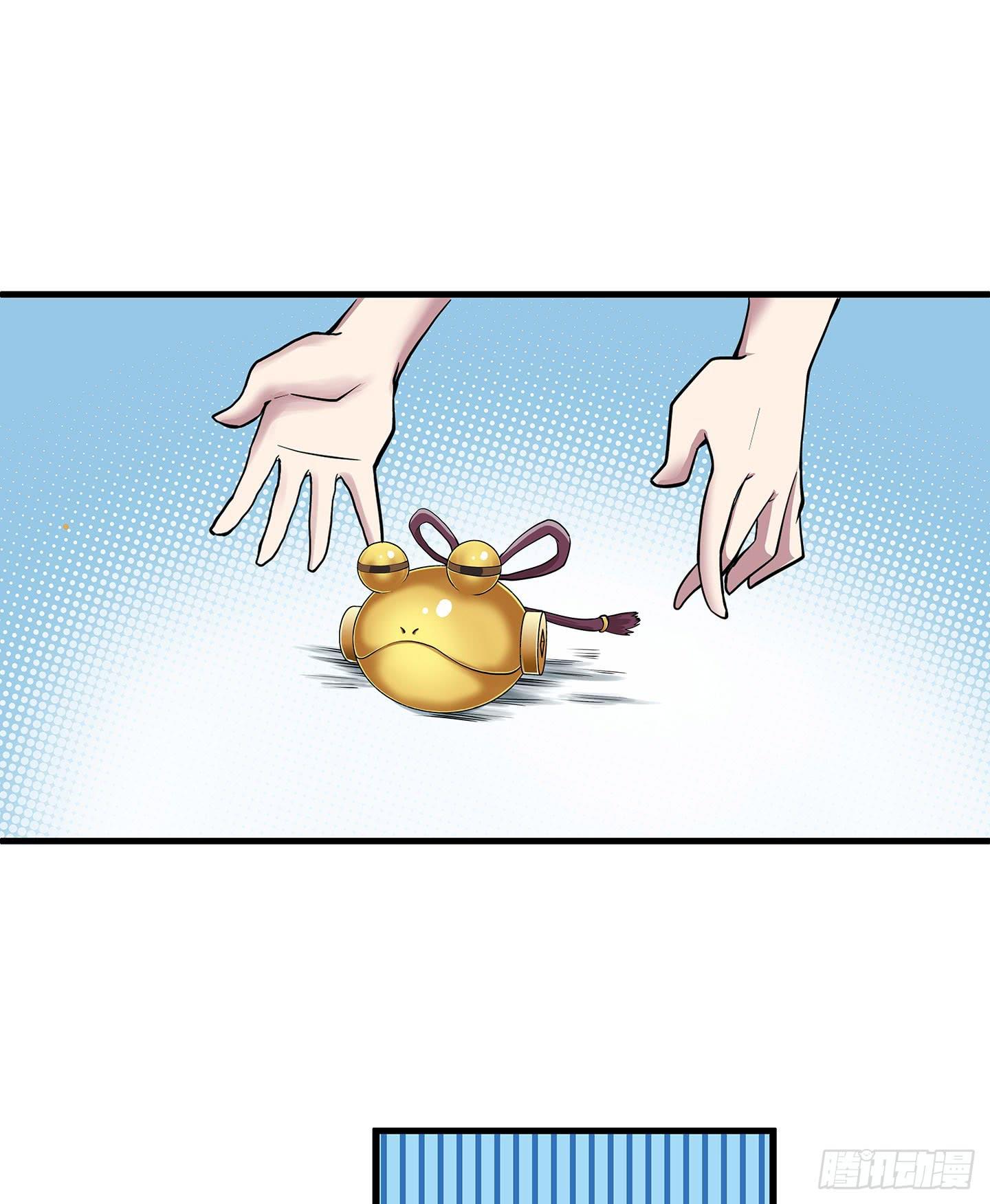 暴躁的小幽魂25