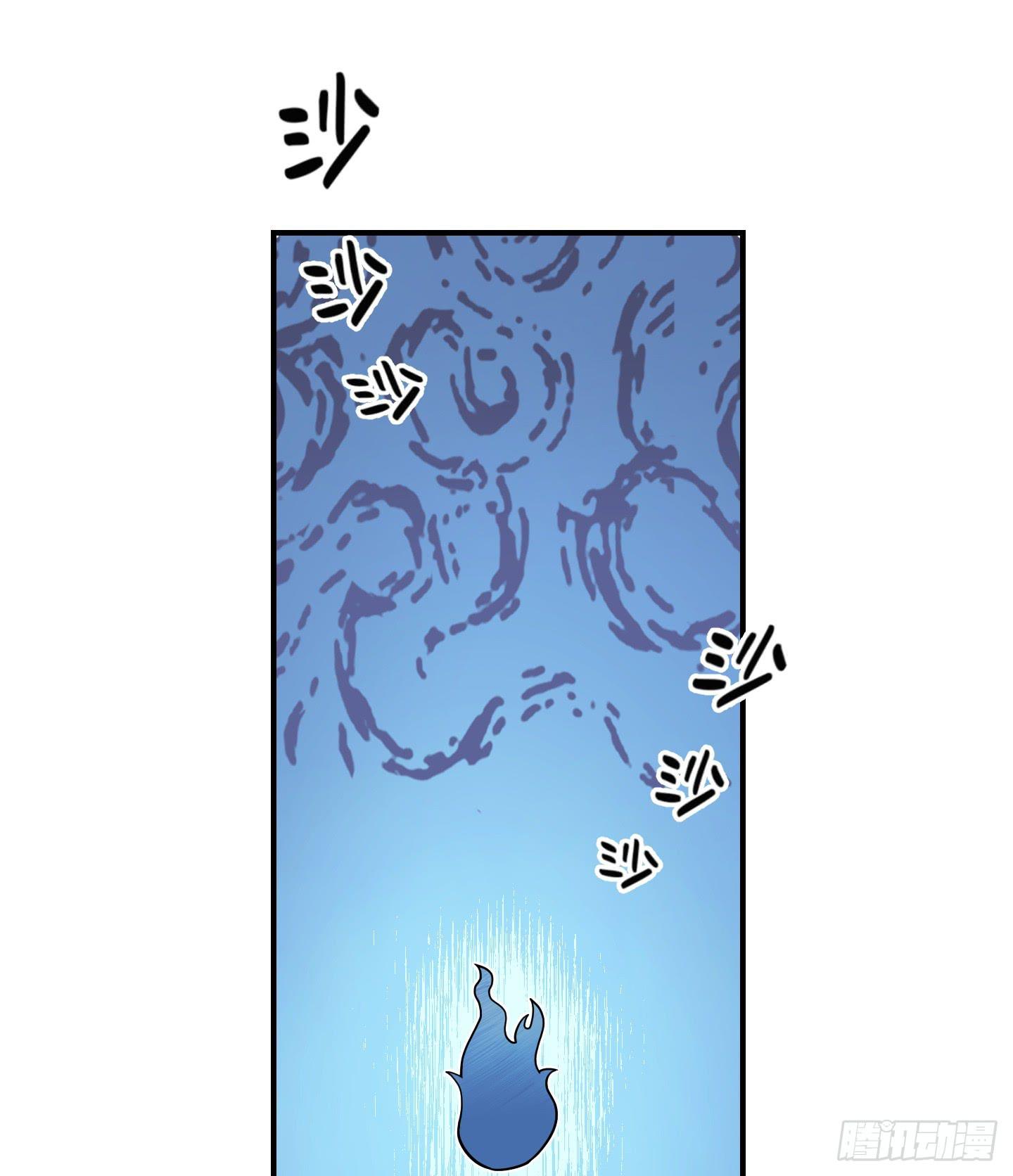 暴躁的小幽魂36