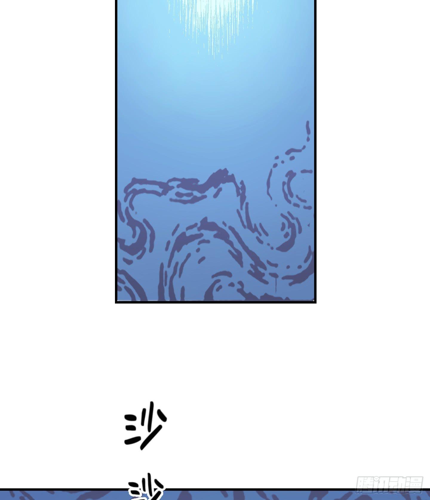 暴躁的小幽魂37