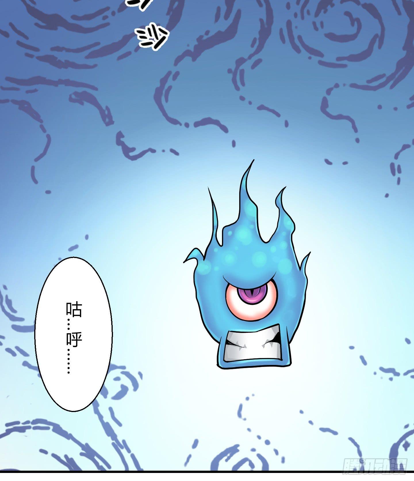 暴躁的小幽魂38