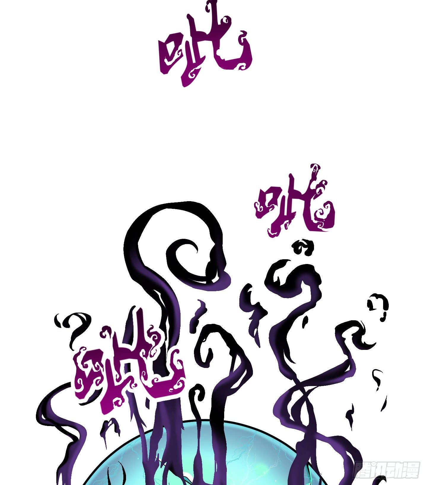 暴躁的小幽魂56