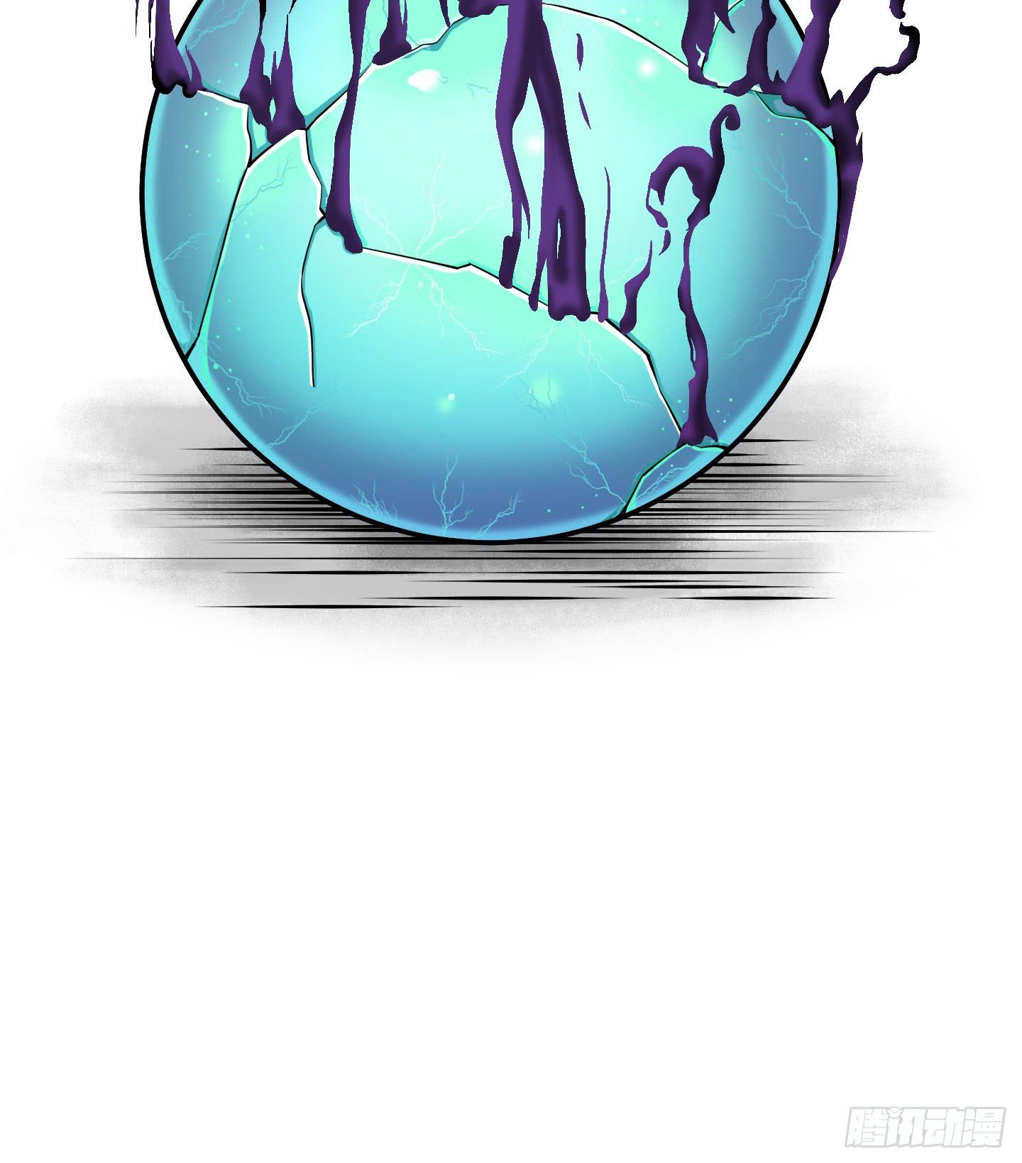 暴躁的小幽魂57