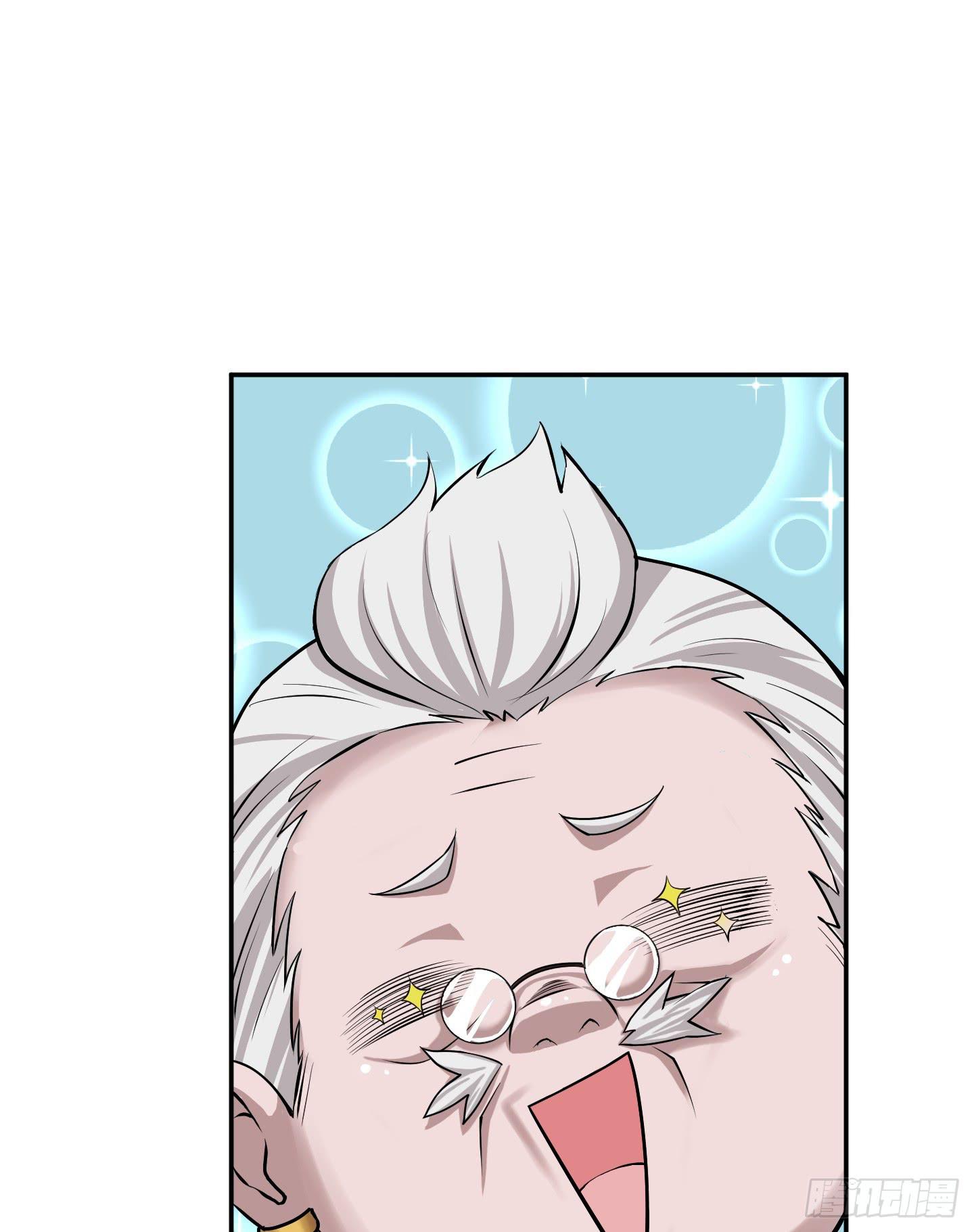 暴躁的小幽魂7