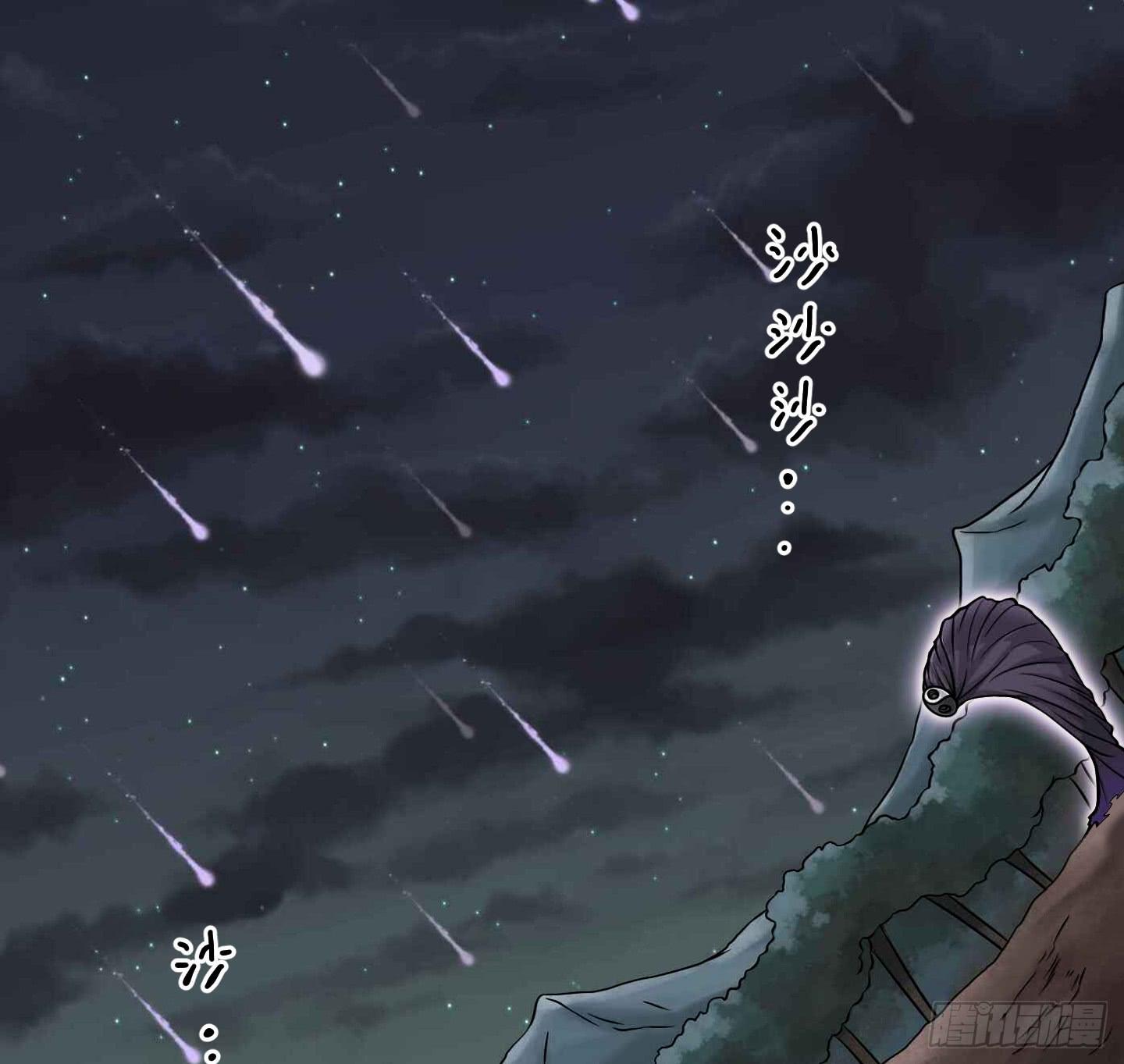 尝尝我祝家铁拳的厉害！0