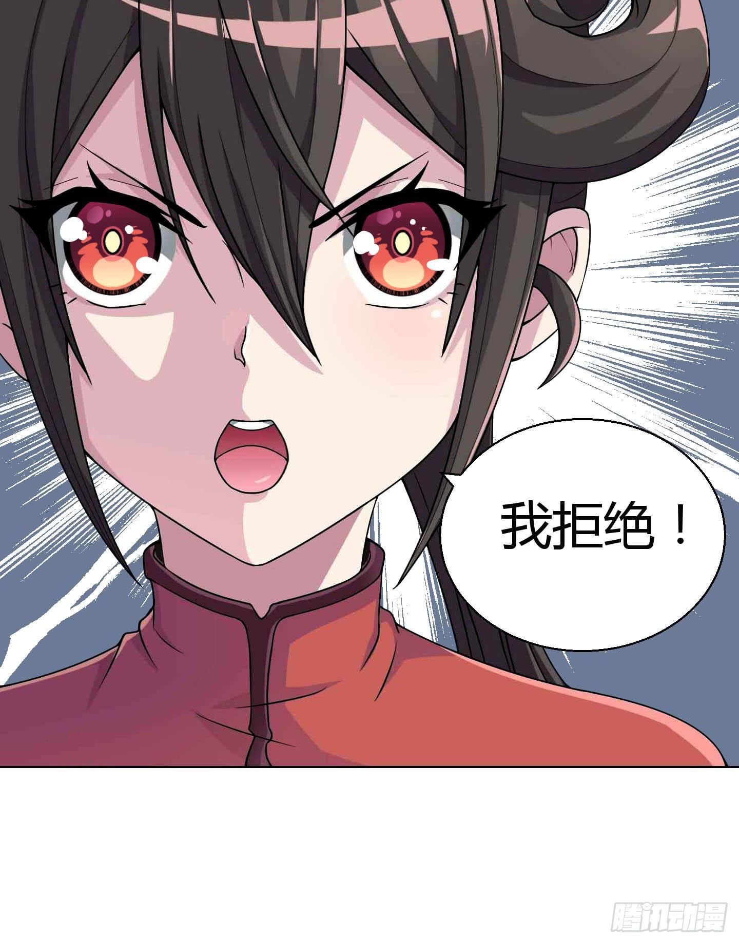 尝尝我祝家铁拳的厉害！4