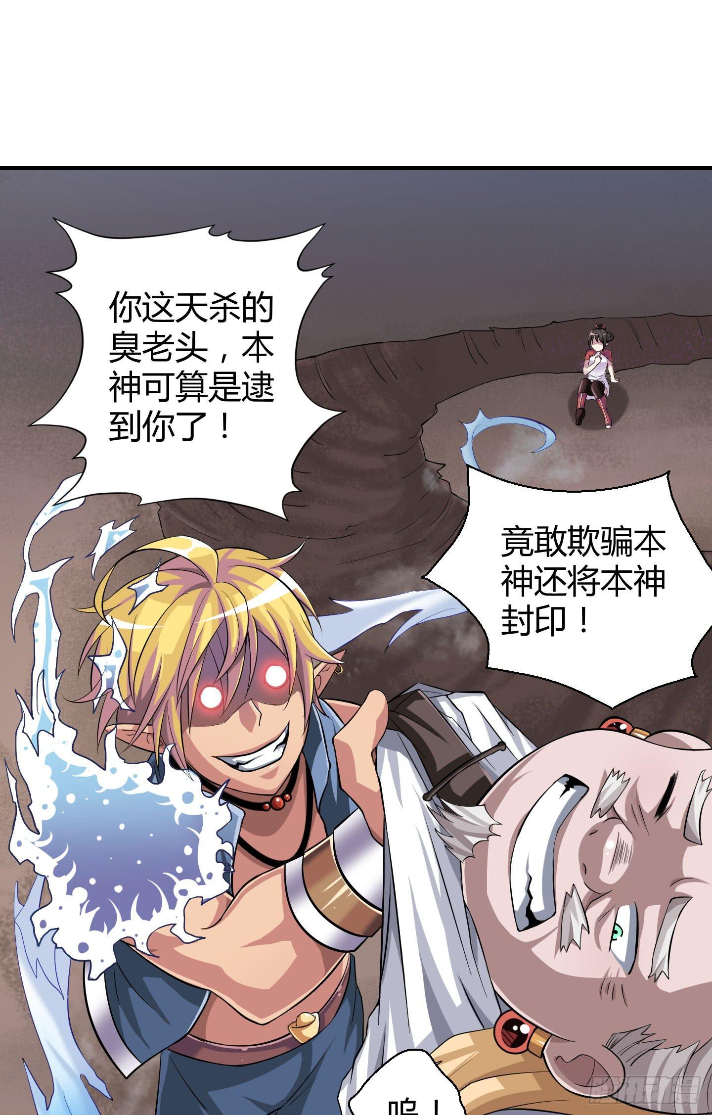 从现在起你就是我的媳妇了！17