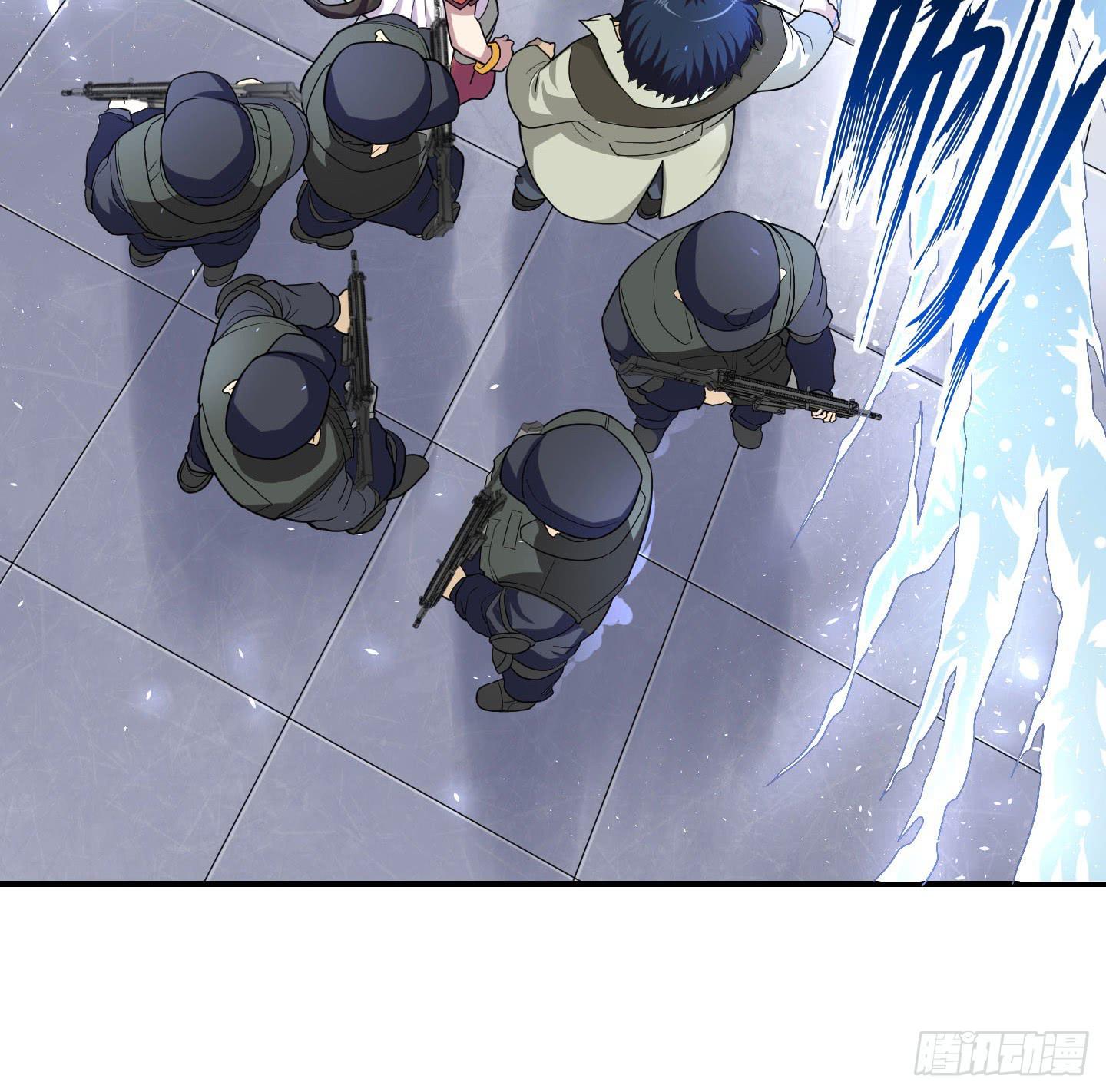 让我来保护你！11