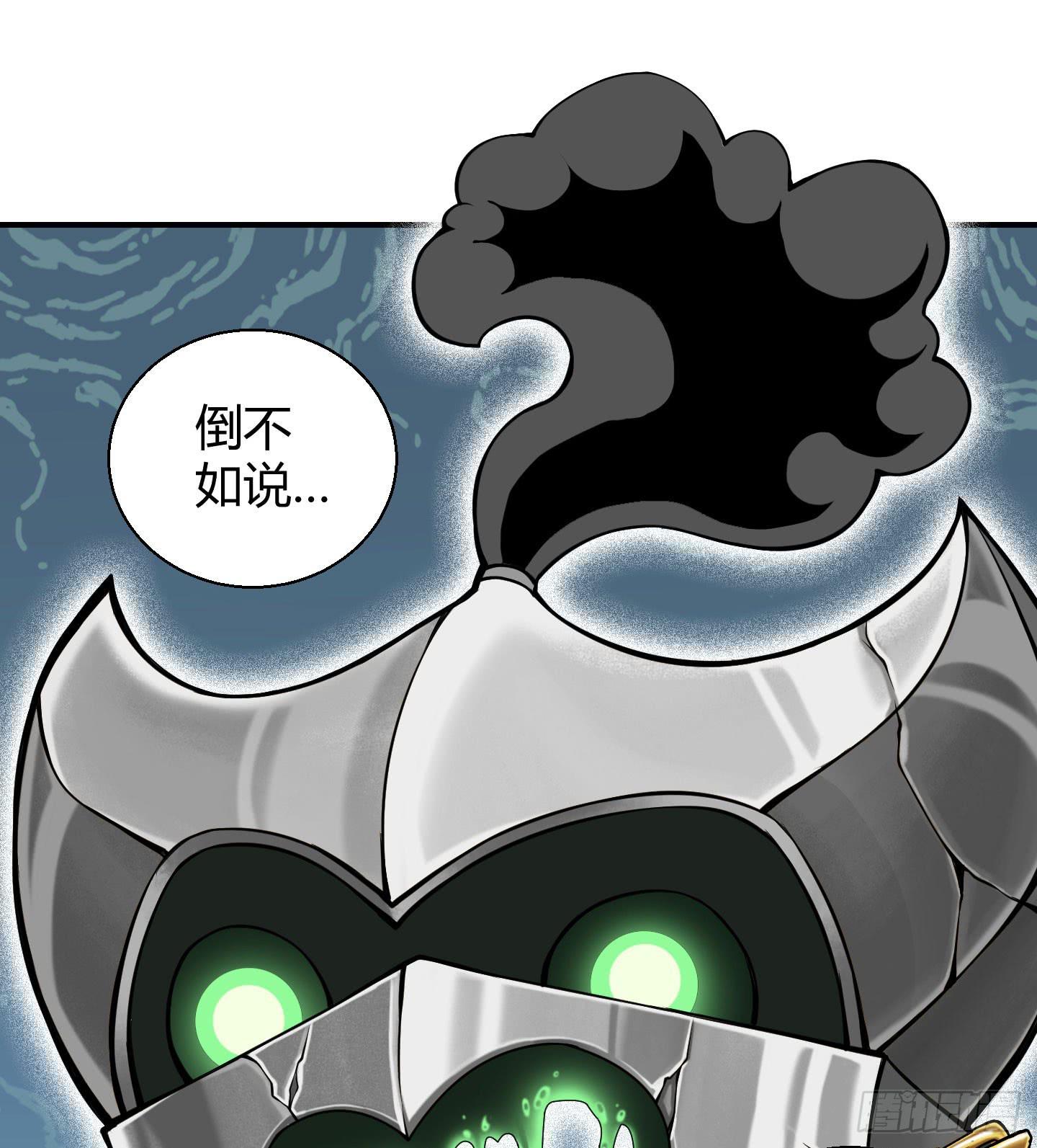 让我来保护你！22