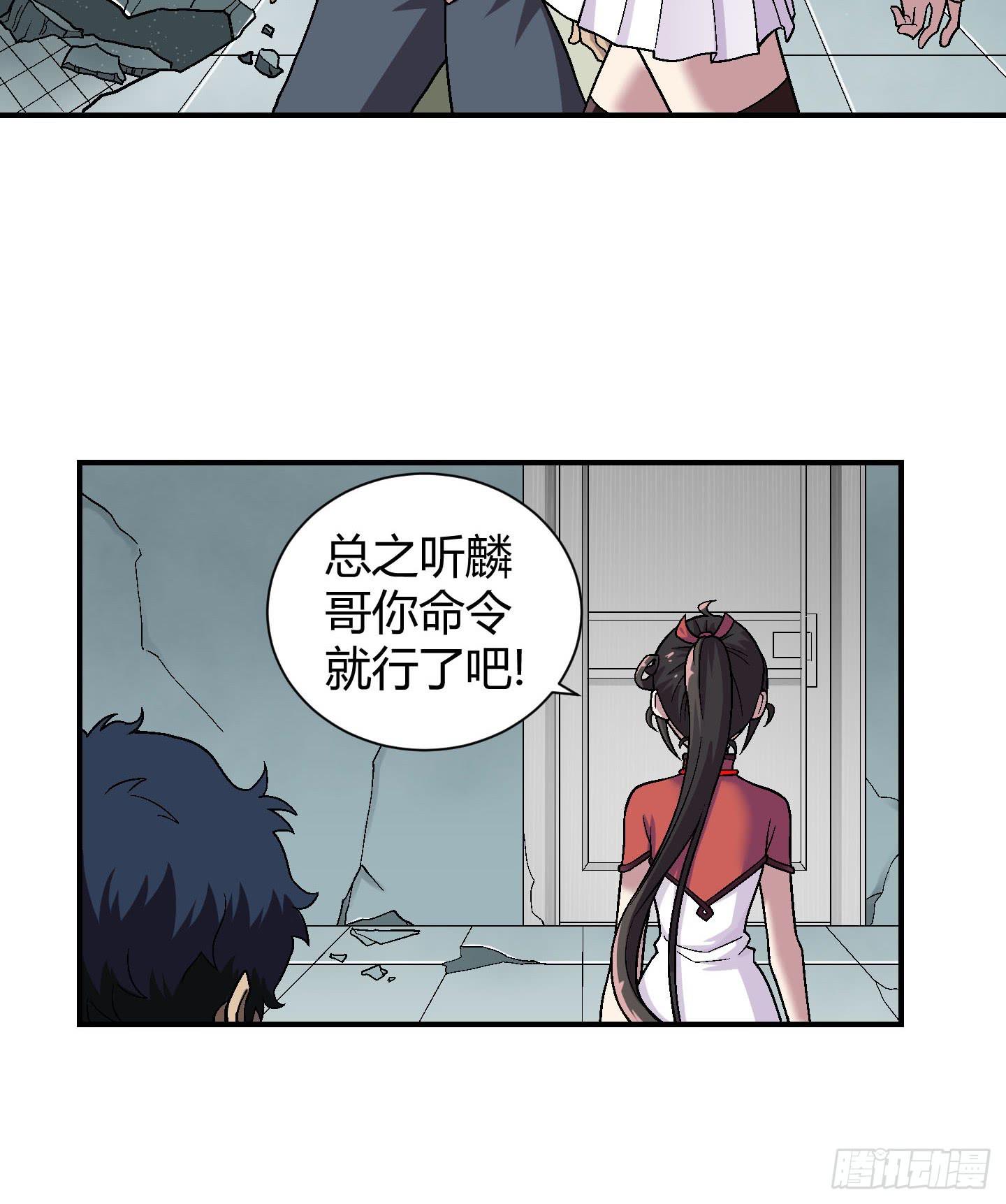 既然是貔貅！黄金呢！！14