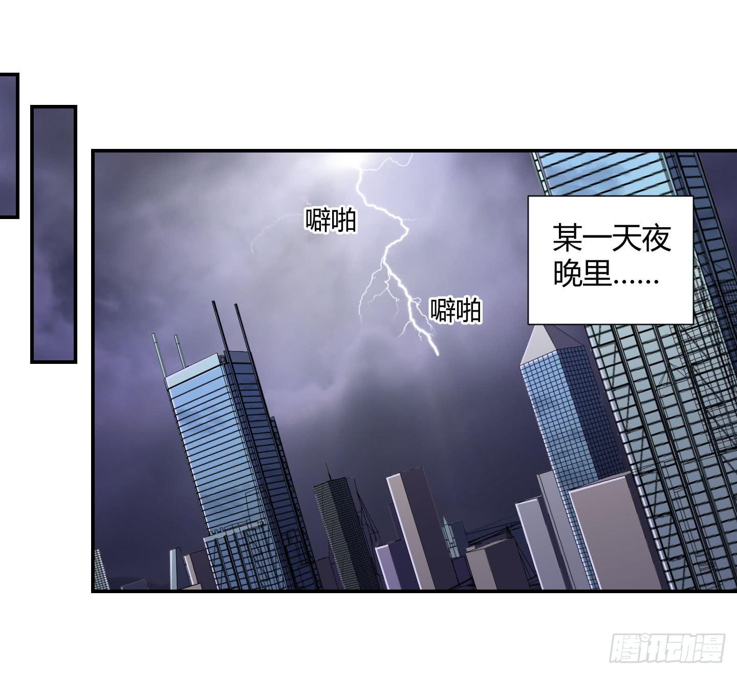小含终于觉醒了？0