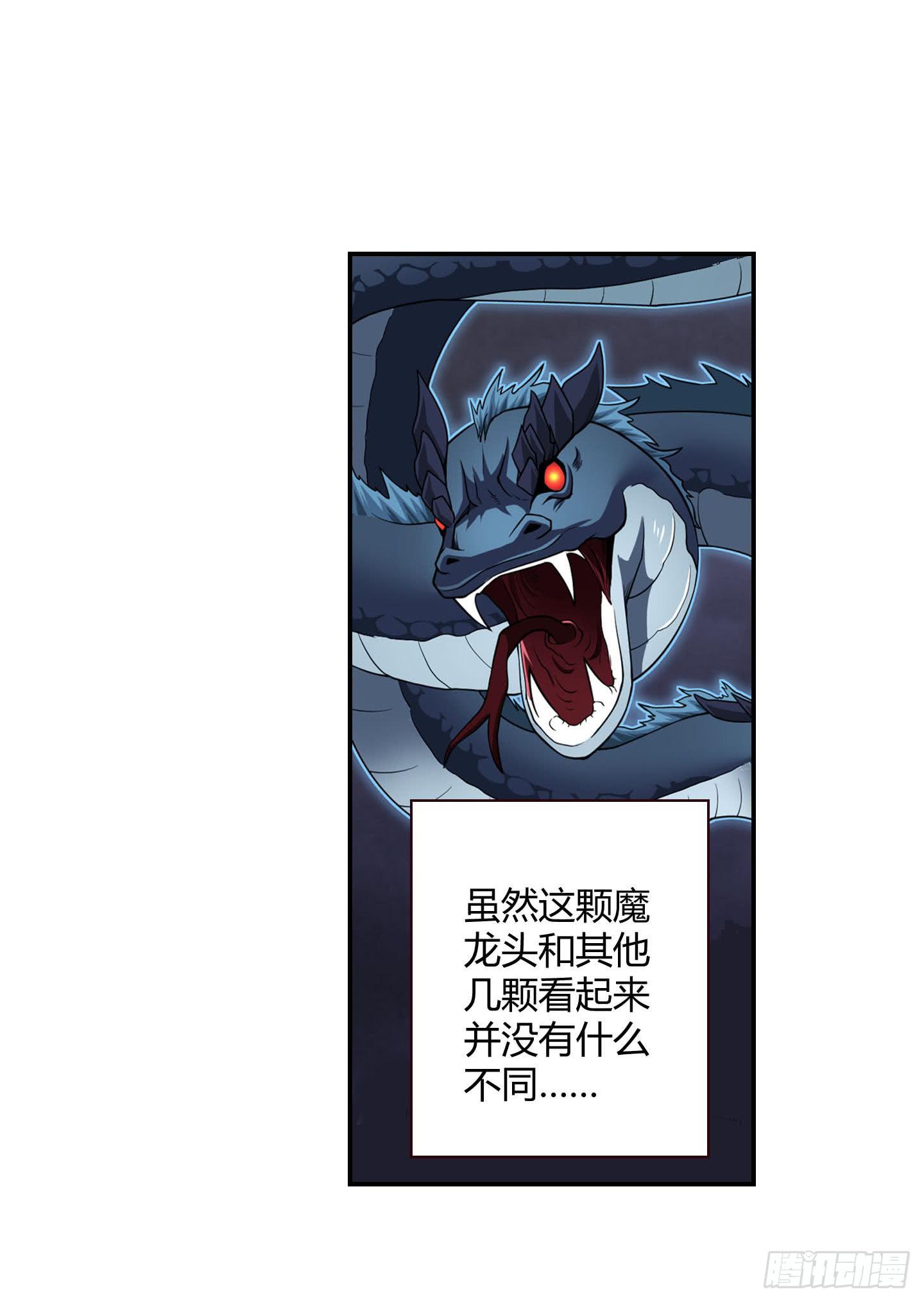 小含终于觉醒了？27
