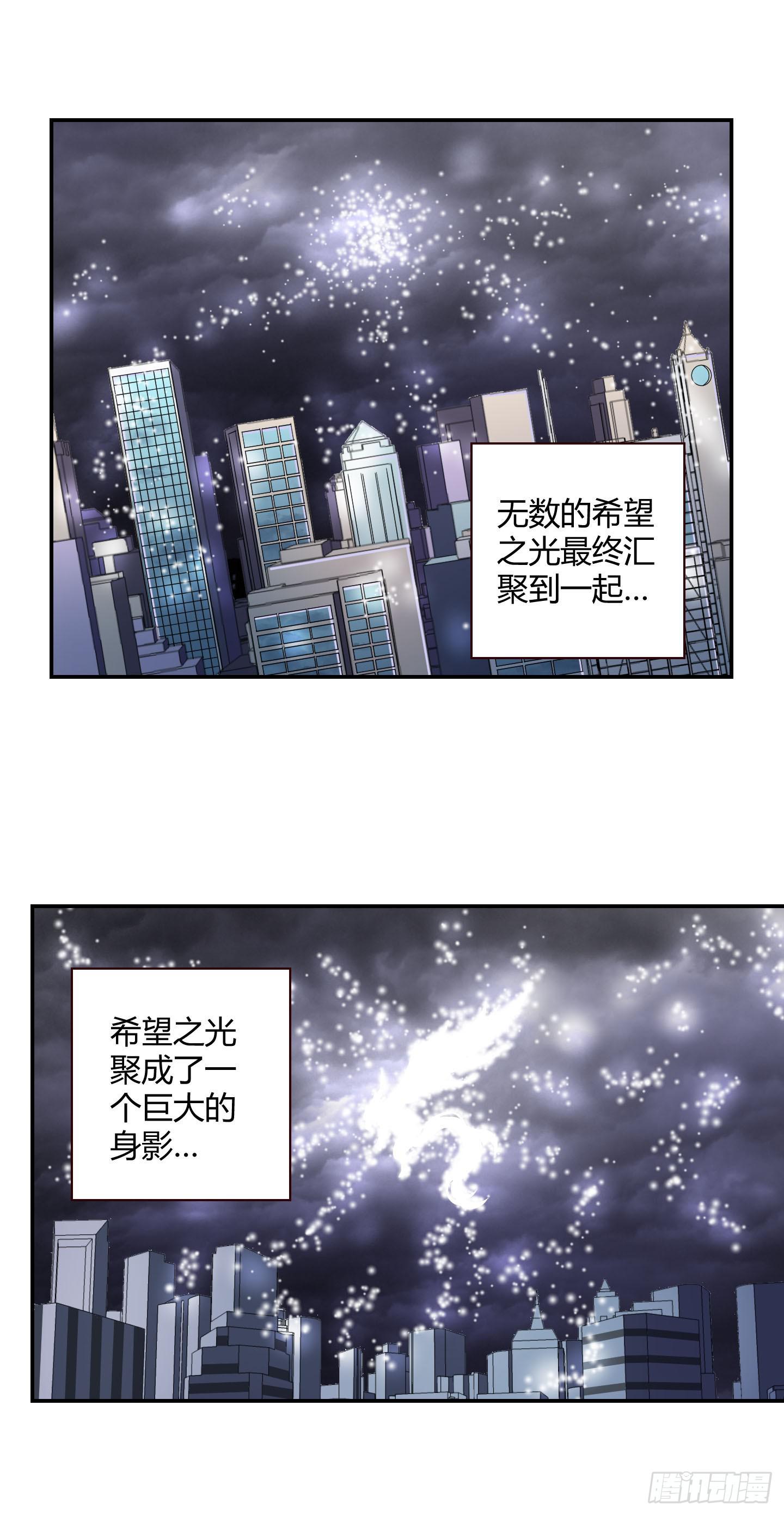 小含终于觉醒了？8