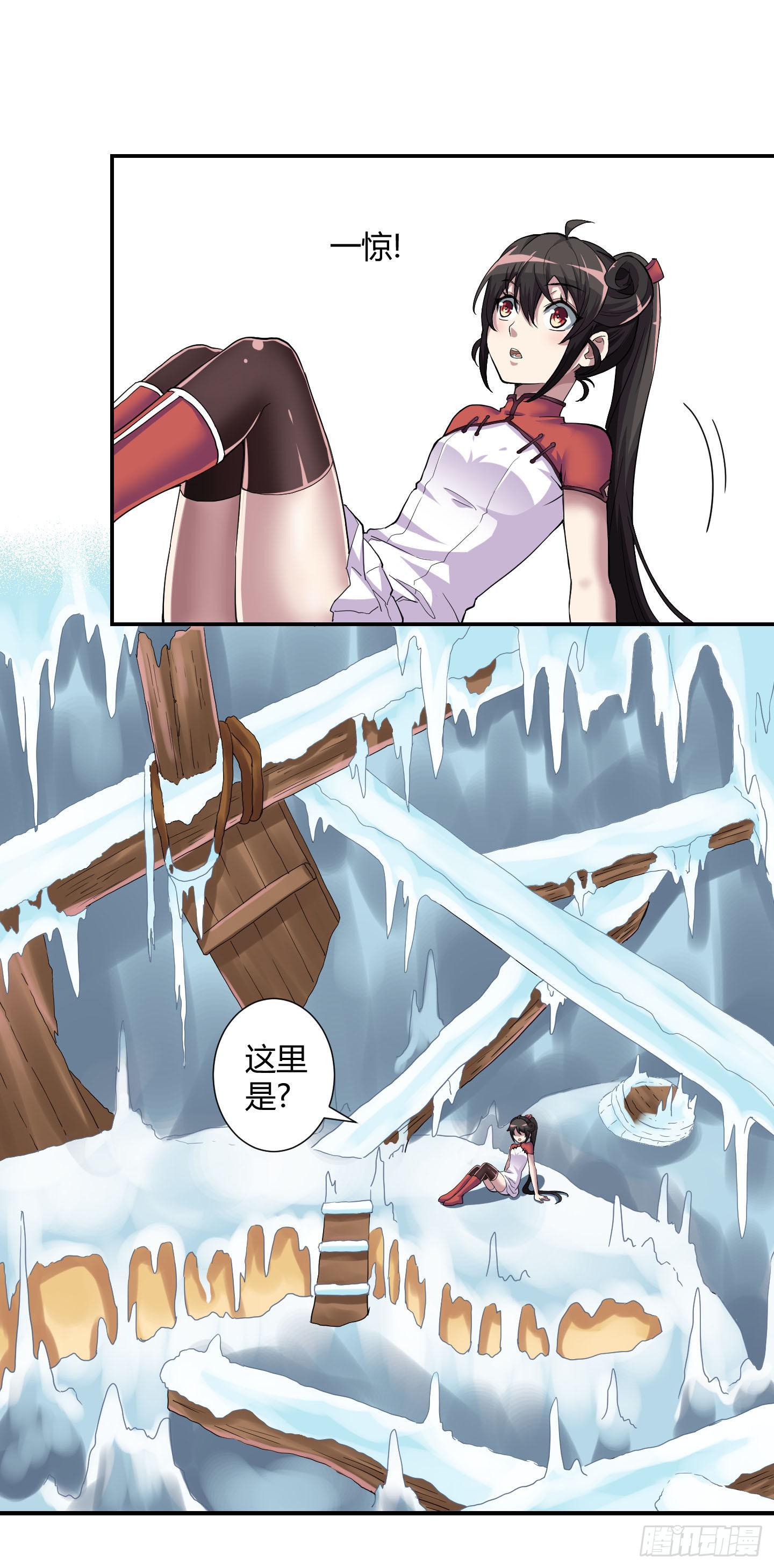 超无敌巨方便的通话方式！0