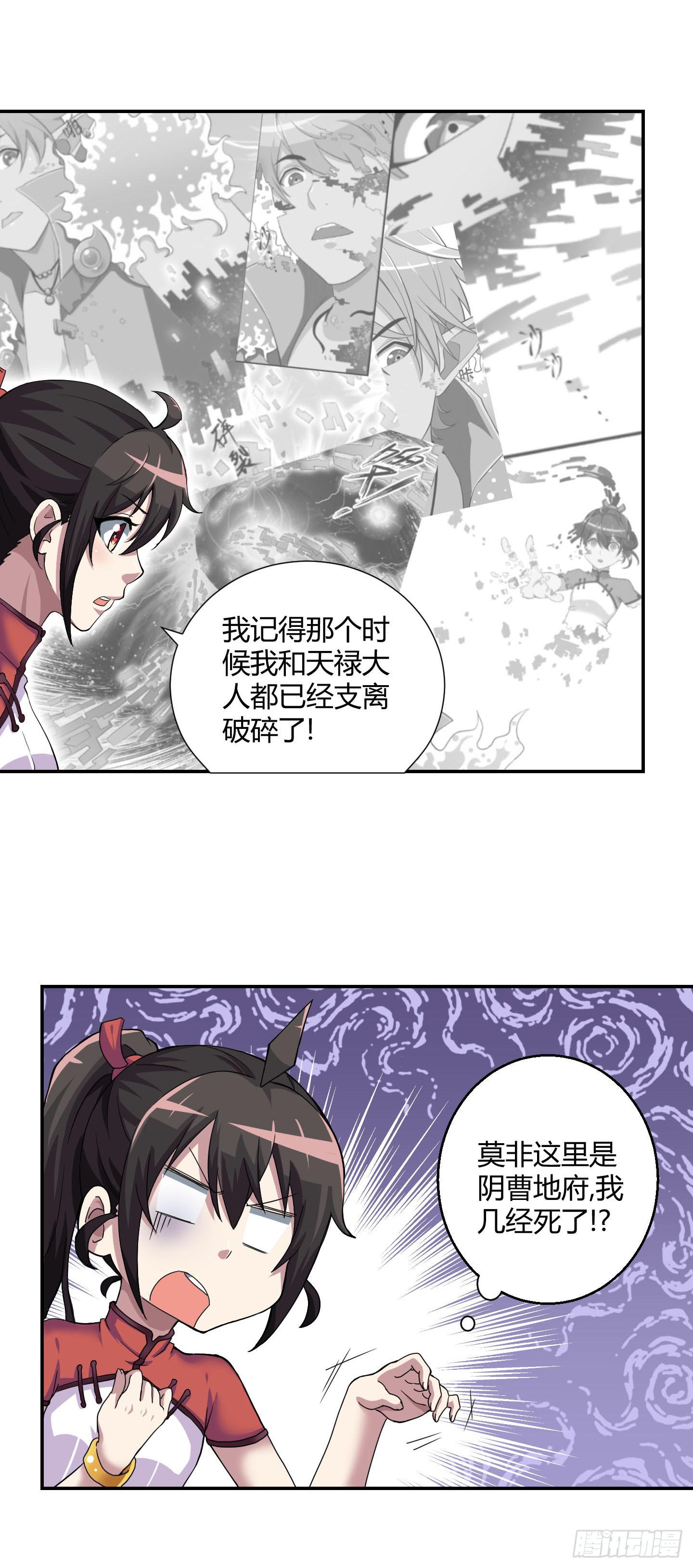 超无敌巨方便的通话方式！1