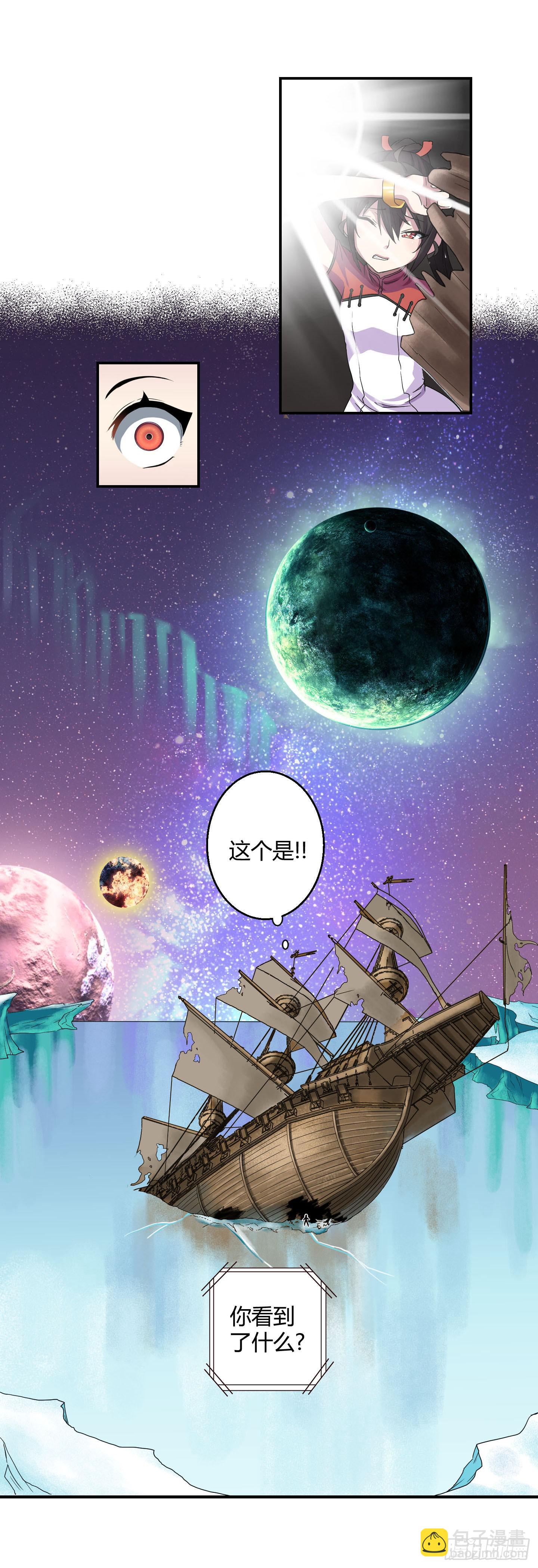 超无敌巨方便的通话方式！12