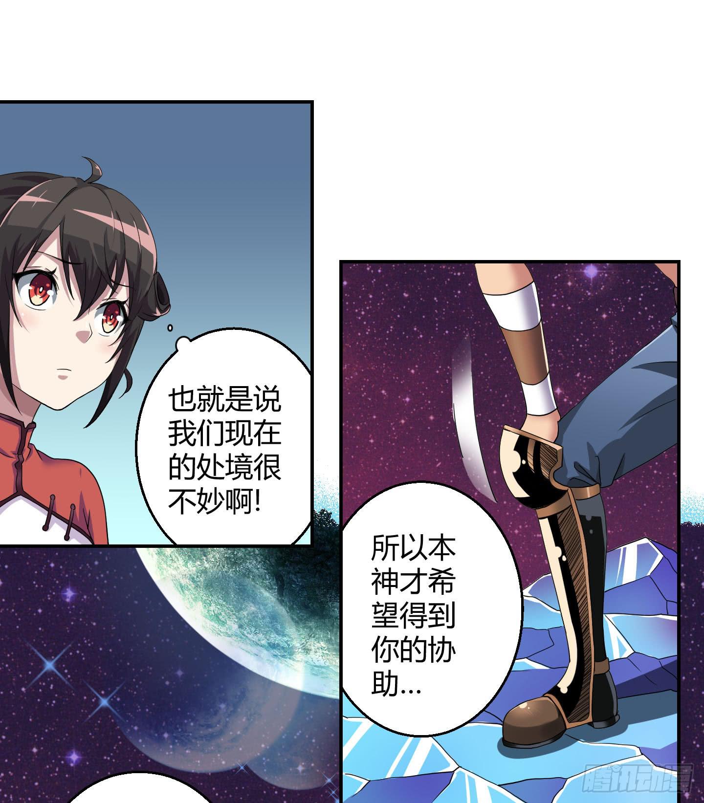 超无敌巨方便的通话方式！19