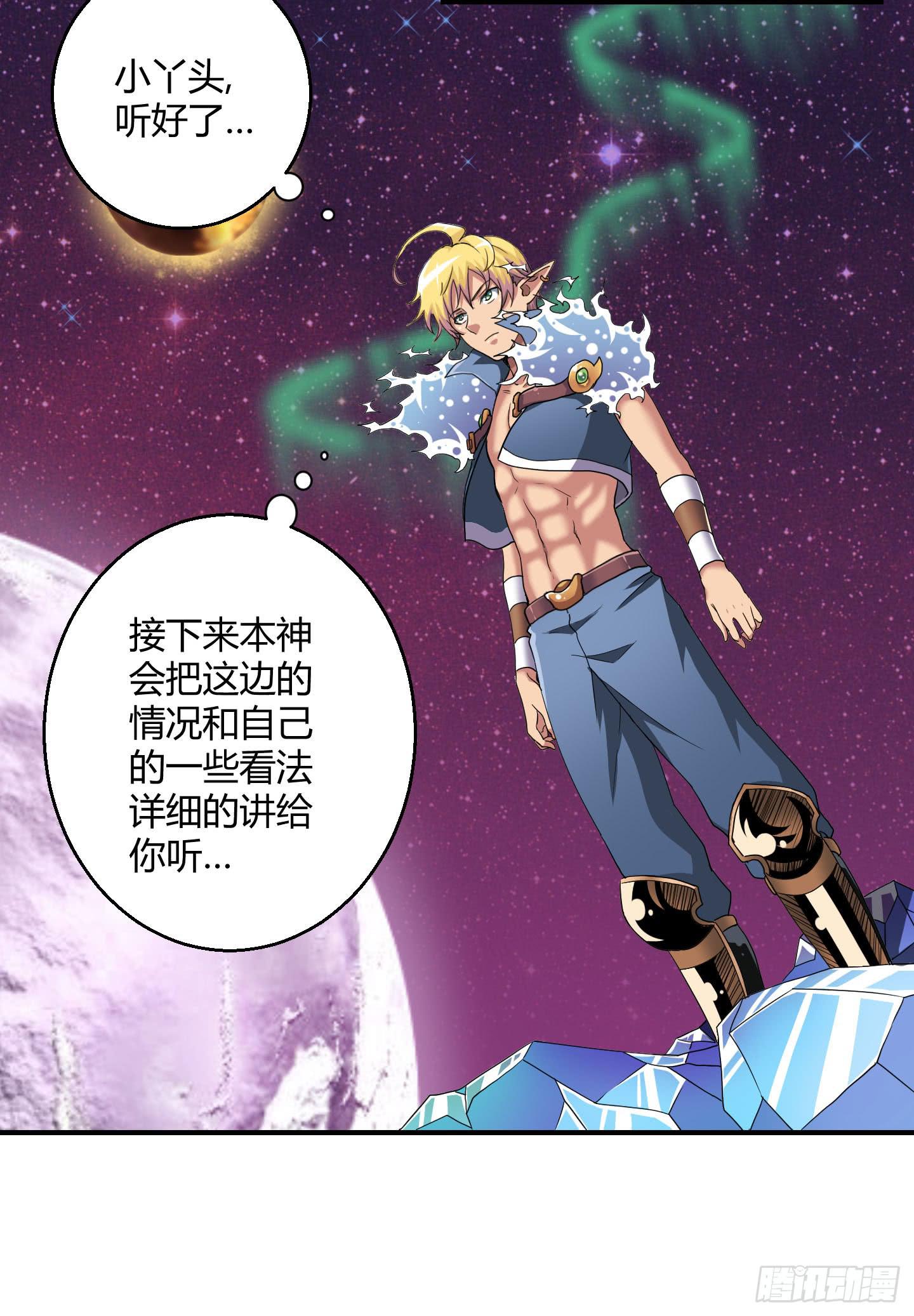 超无敌巨方便的通话方式！20