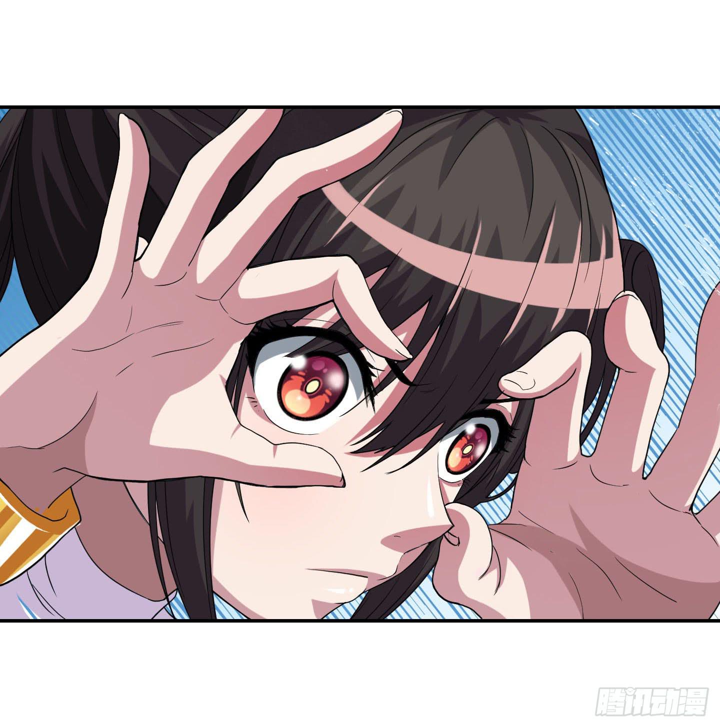 不要啊！小含！小心……11