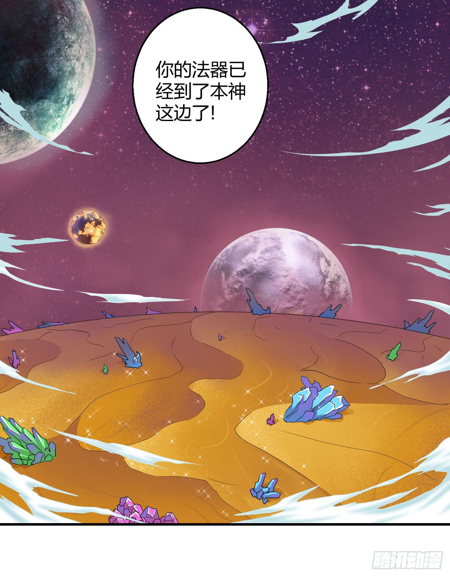 不要啊！小含！小心……15