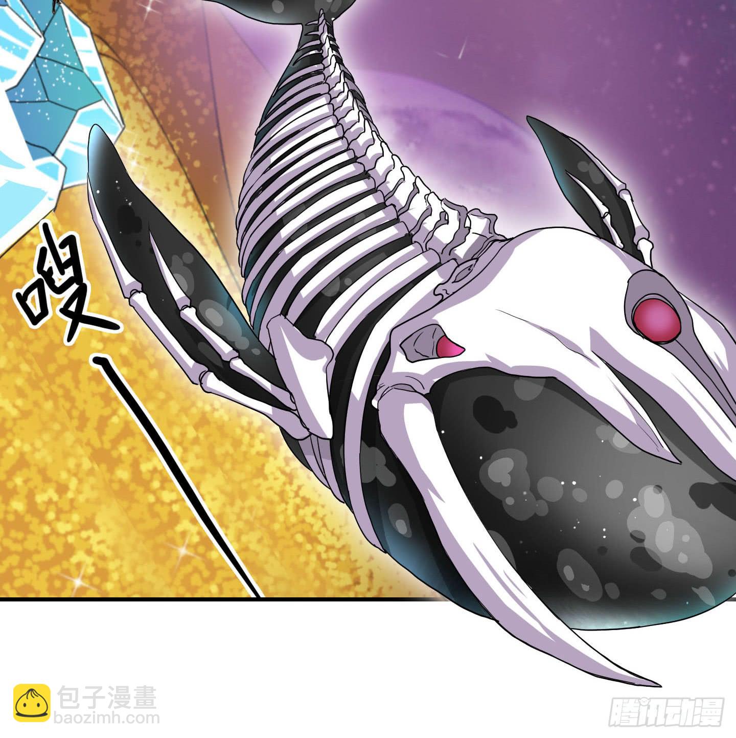 不要啊！小含！小心……21