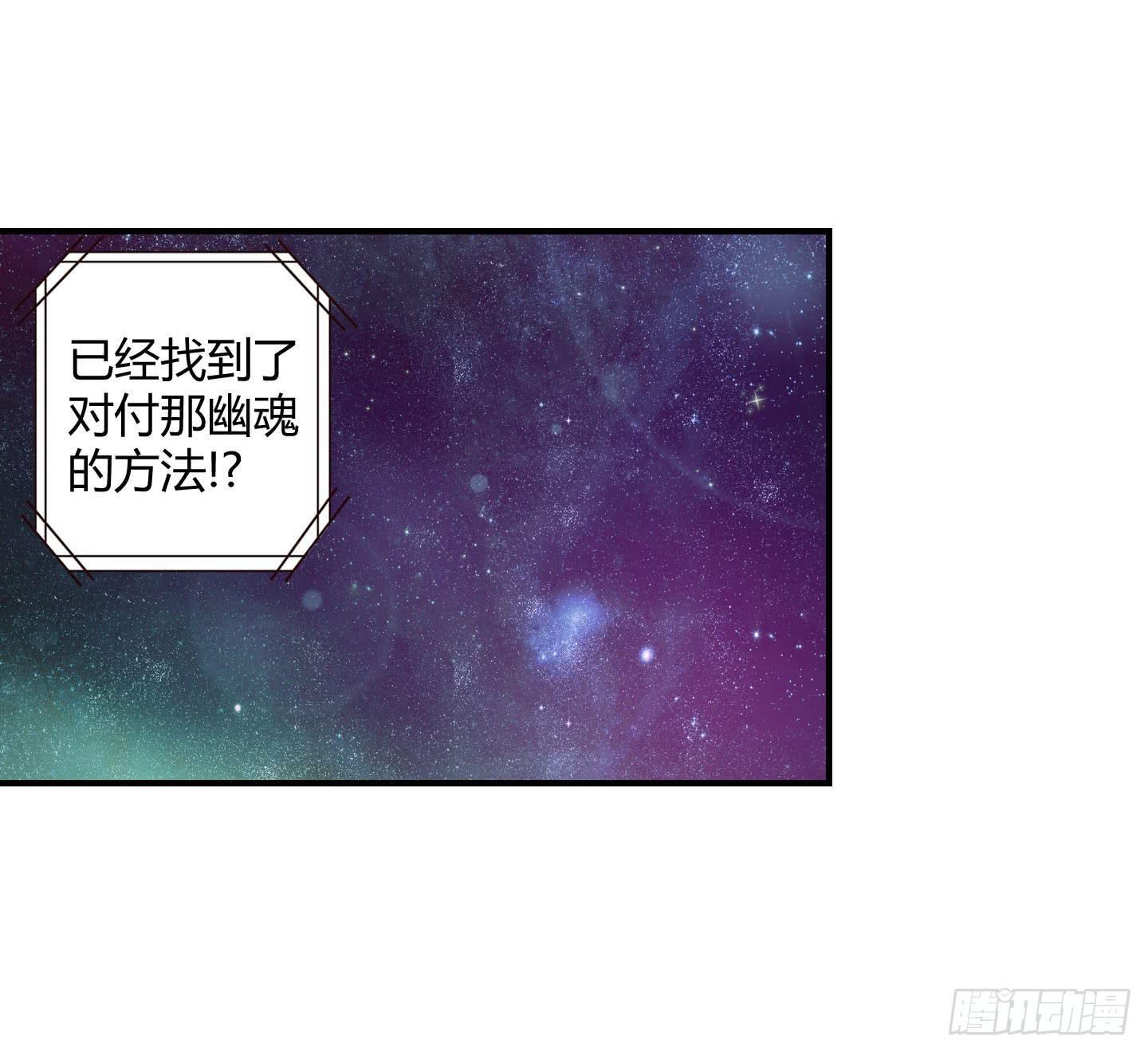 局势扭转啦！害我脱了衣服！！1