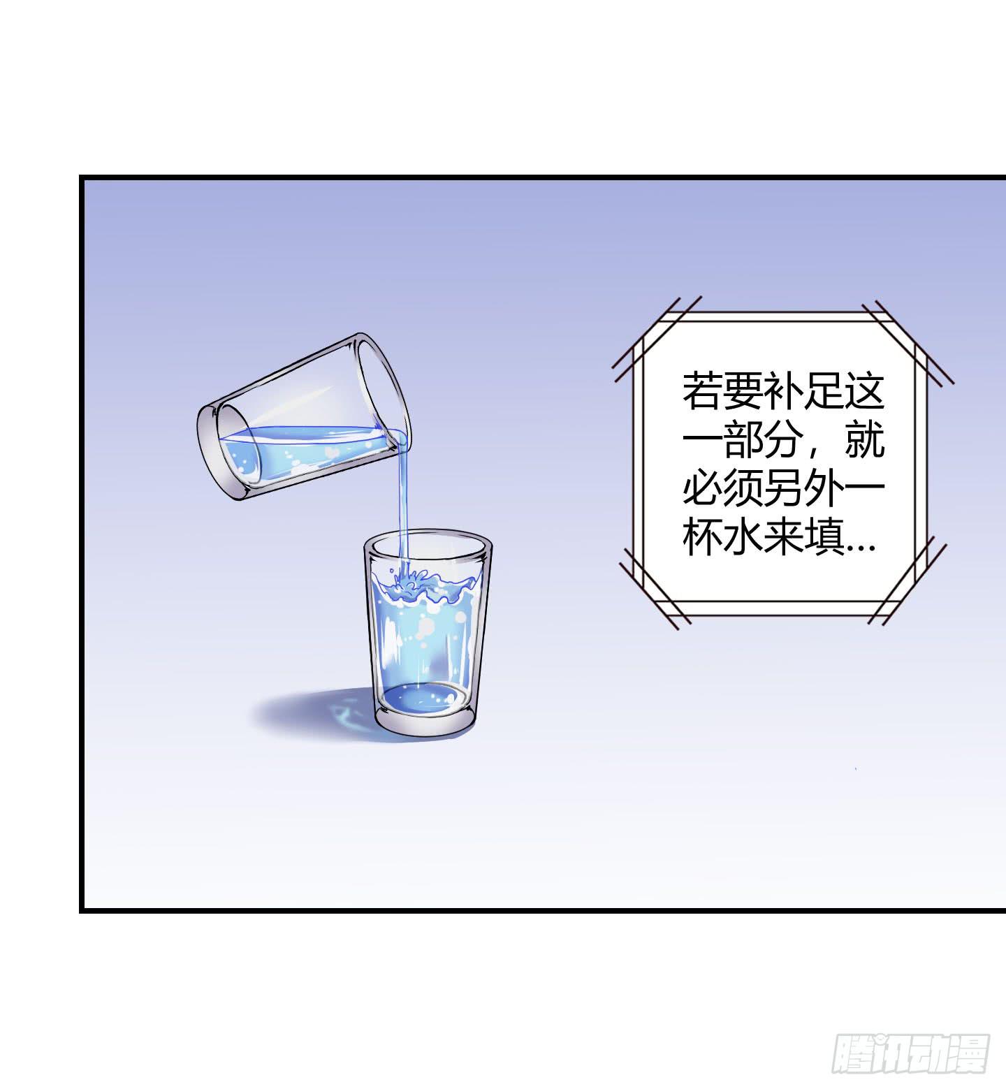 局势扭转啦！害我脱了衣服！！10