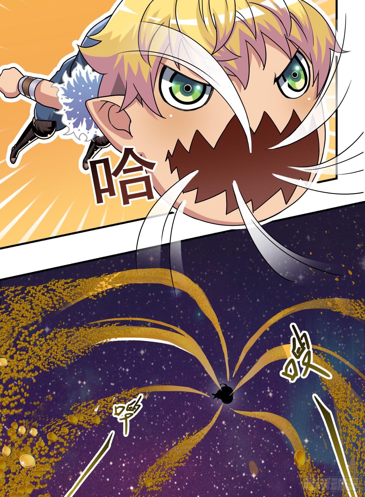 局势扭转啦！害我脱了衣服！！37