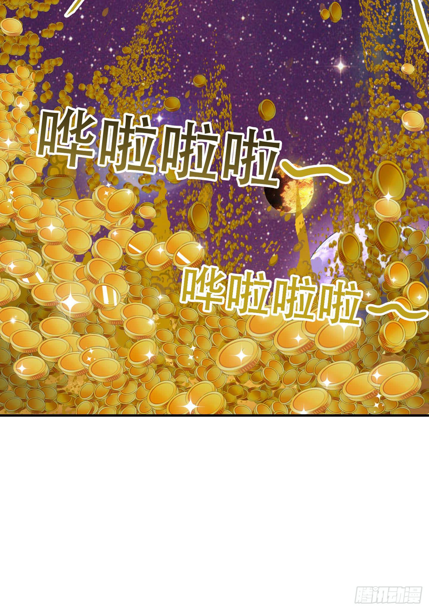 局势扭转啦！害我脱了衣服！！38
