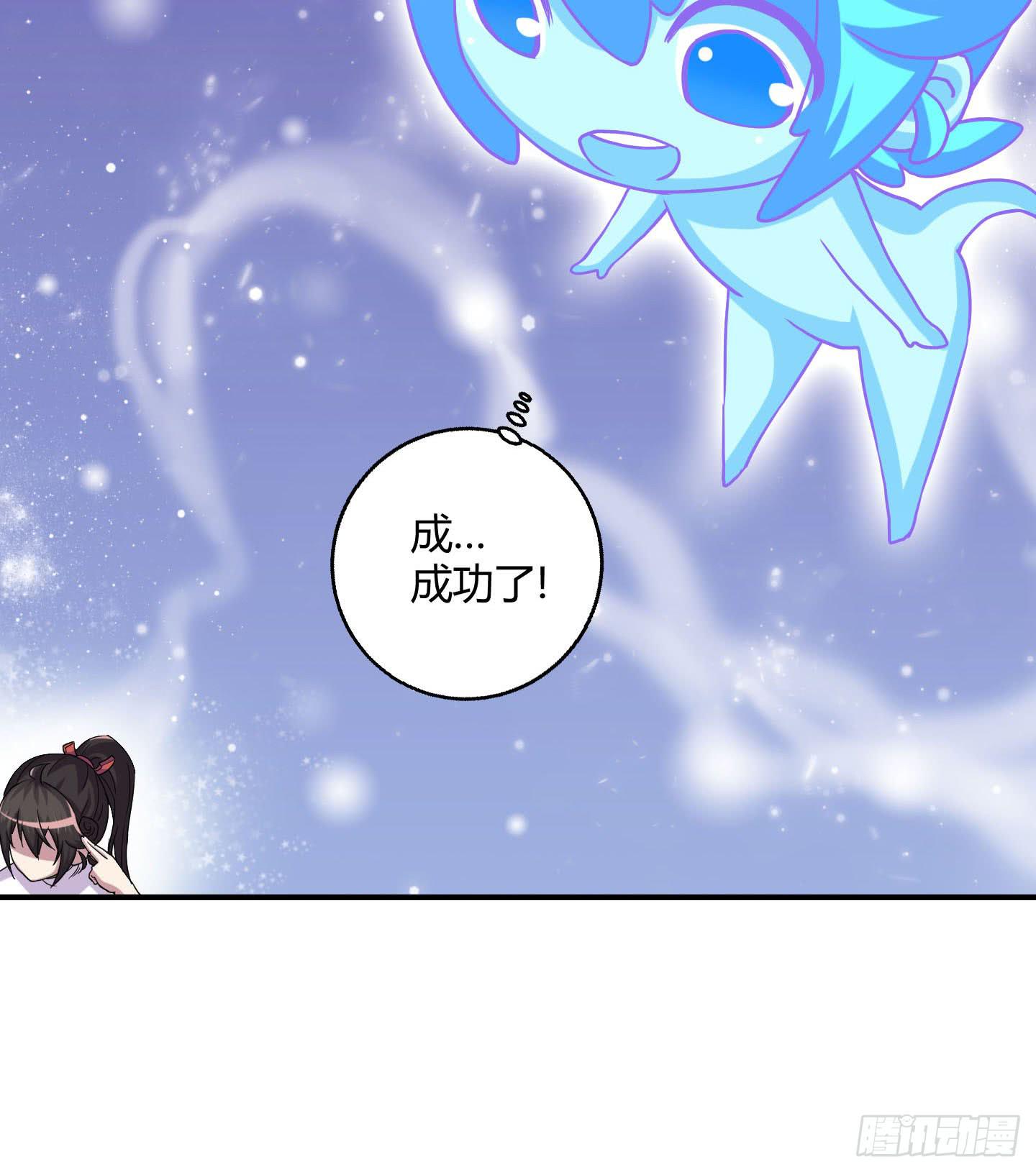 寻找金蟾蜍！20