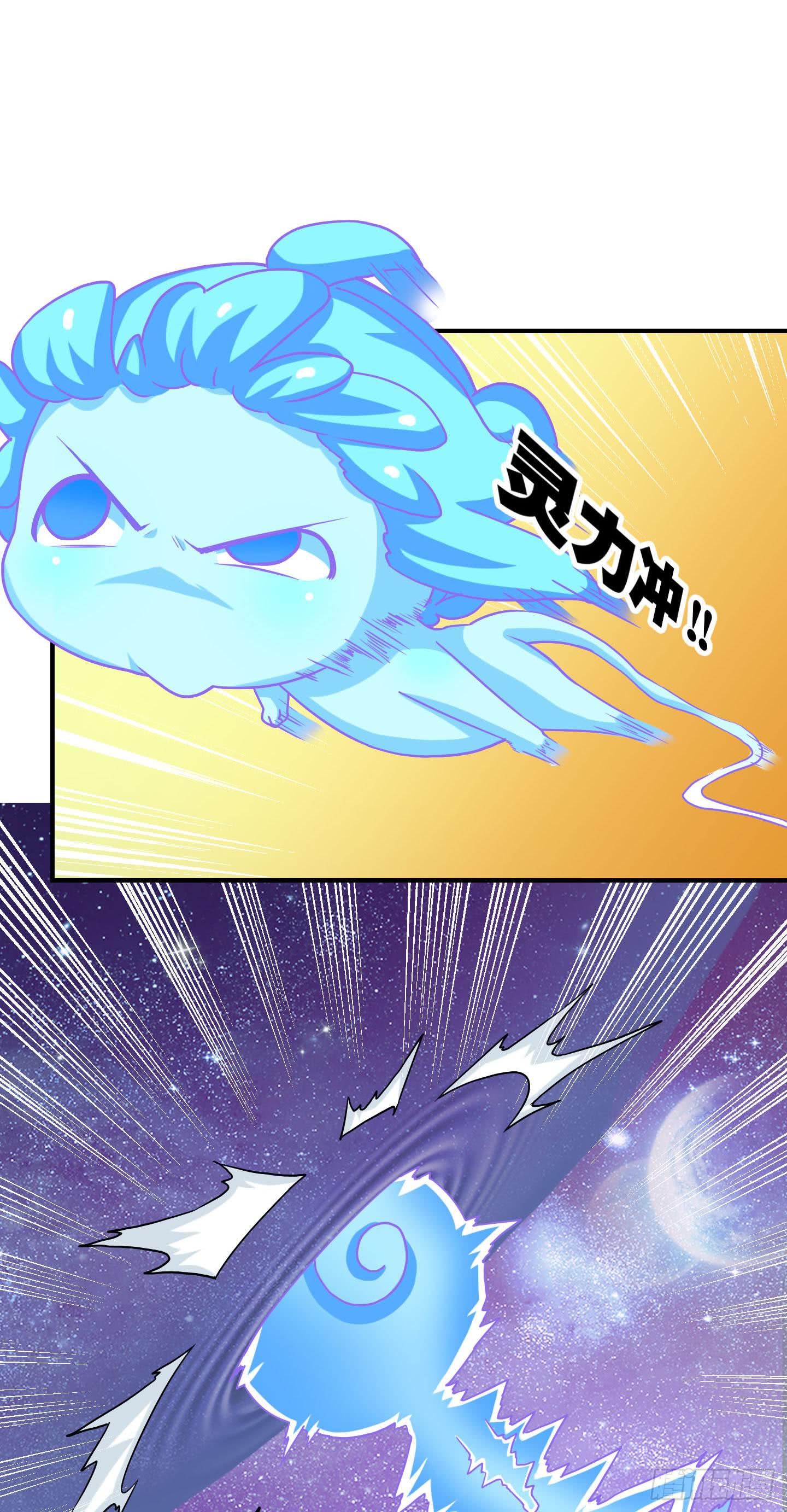 寻找金蟾蜍！22