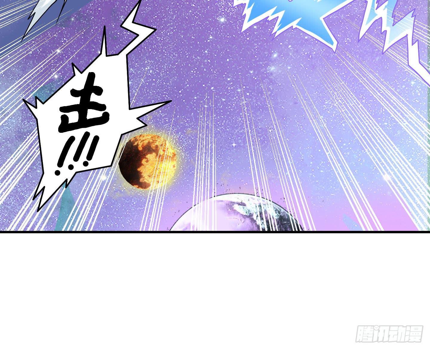 寻找金蟾蜍！23