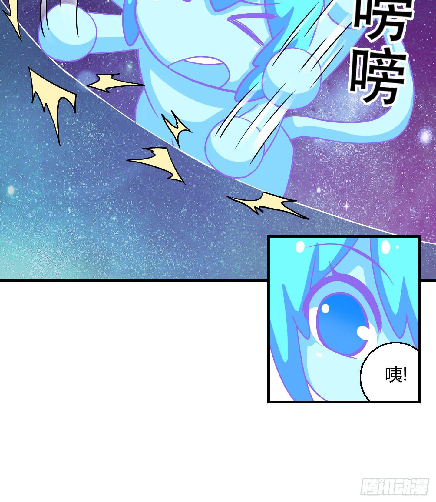 寻找金蟾蜍！27