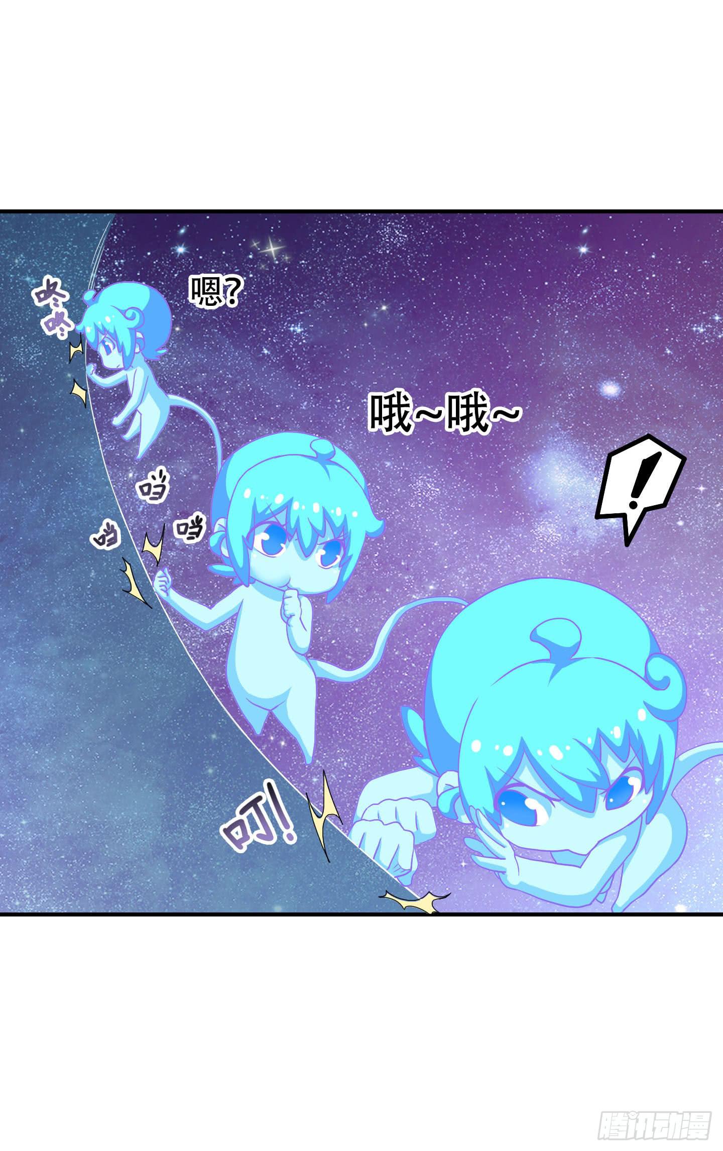 寻找金蟾蜍！28