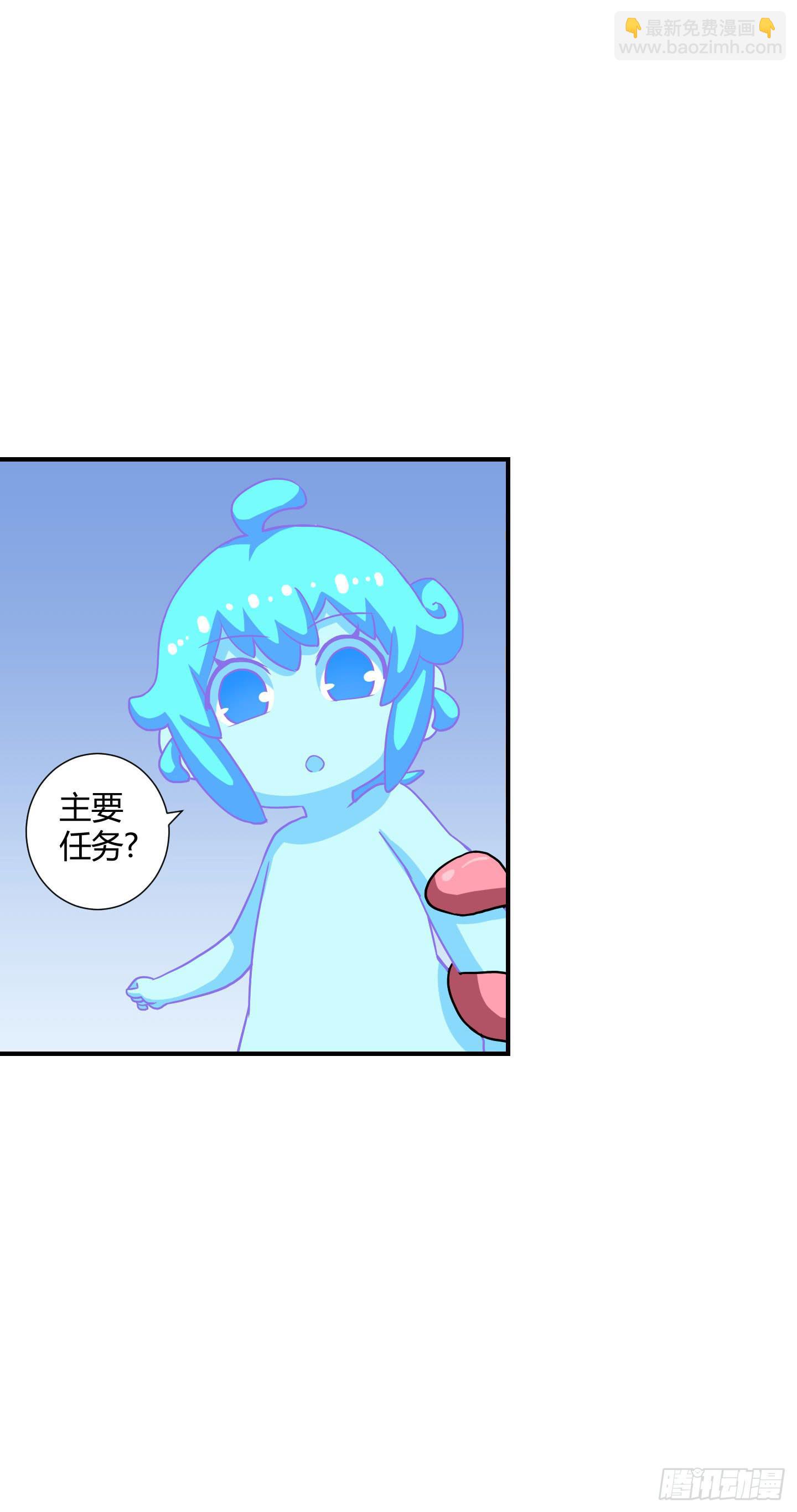 熊孩子的恶作剧14