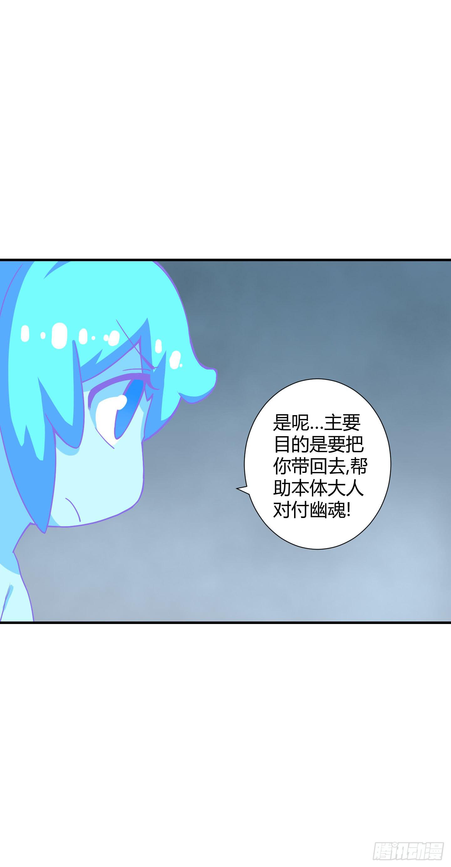熊孩子的恶作剧15