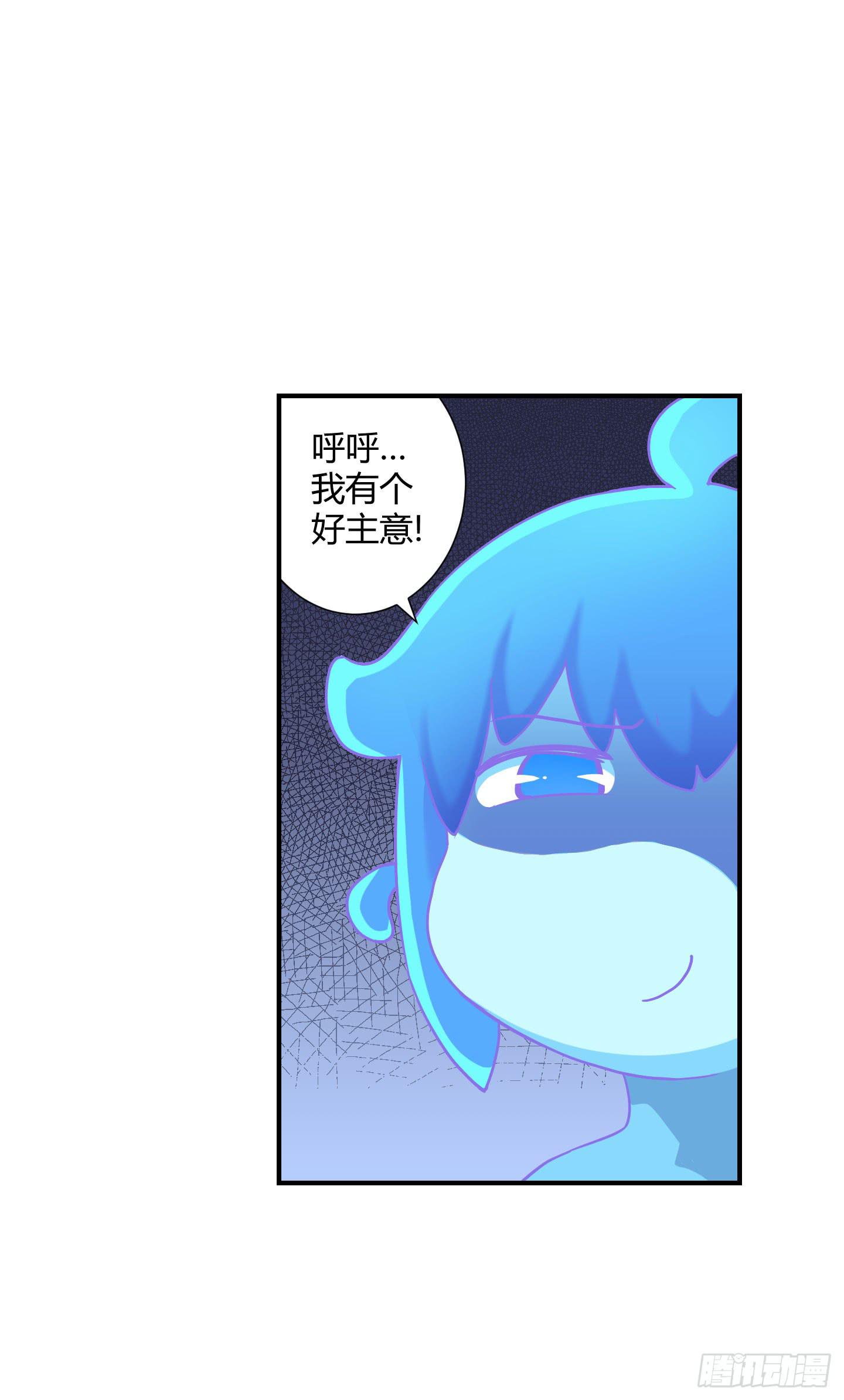 熊孩子的恶作剧19