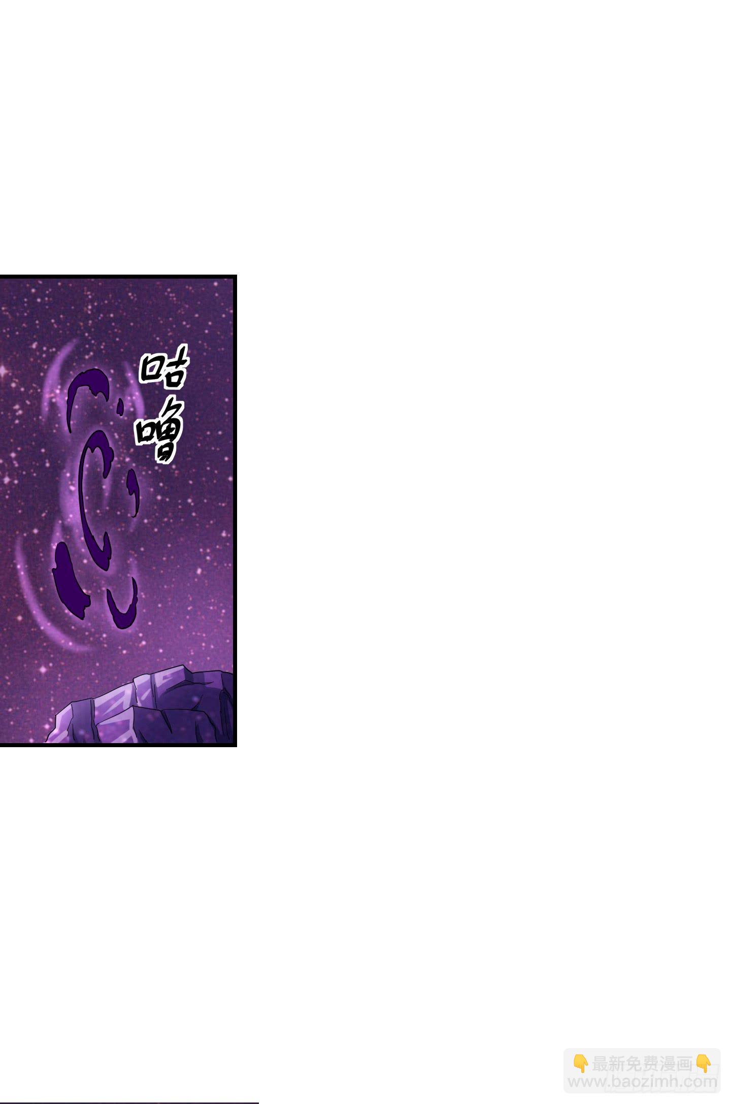 盗取的力量可不是这么好用的哦！45