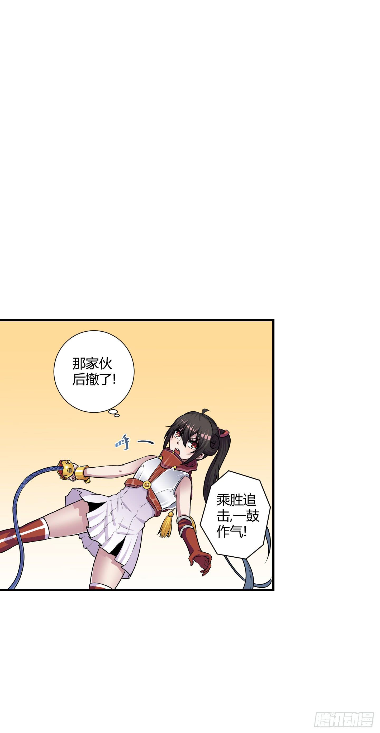 破体而出的冤魂！10