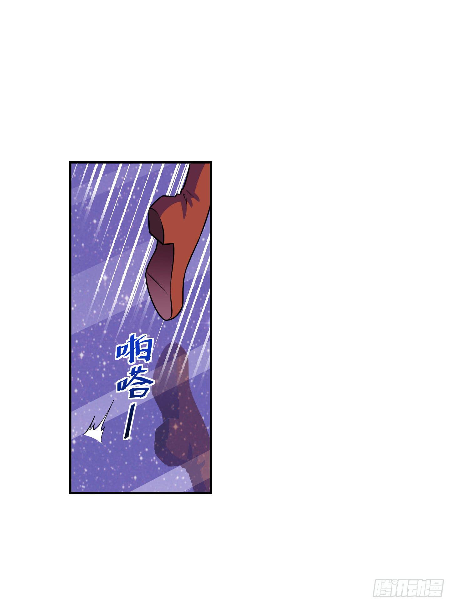 破体而出的冤魂！14