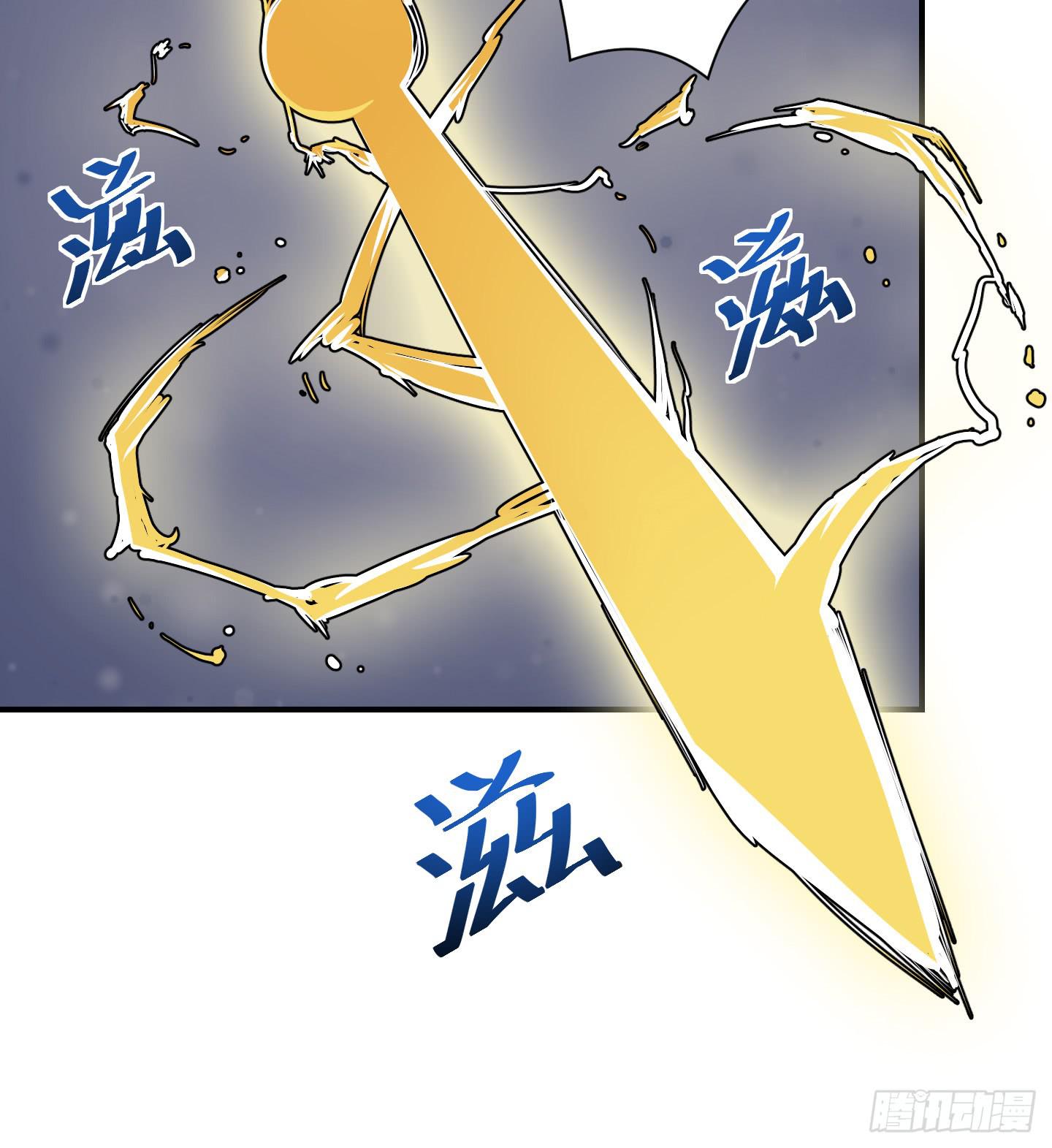 破体而出的冤魂！19