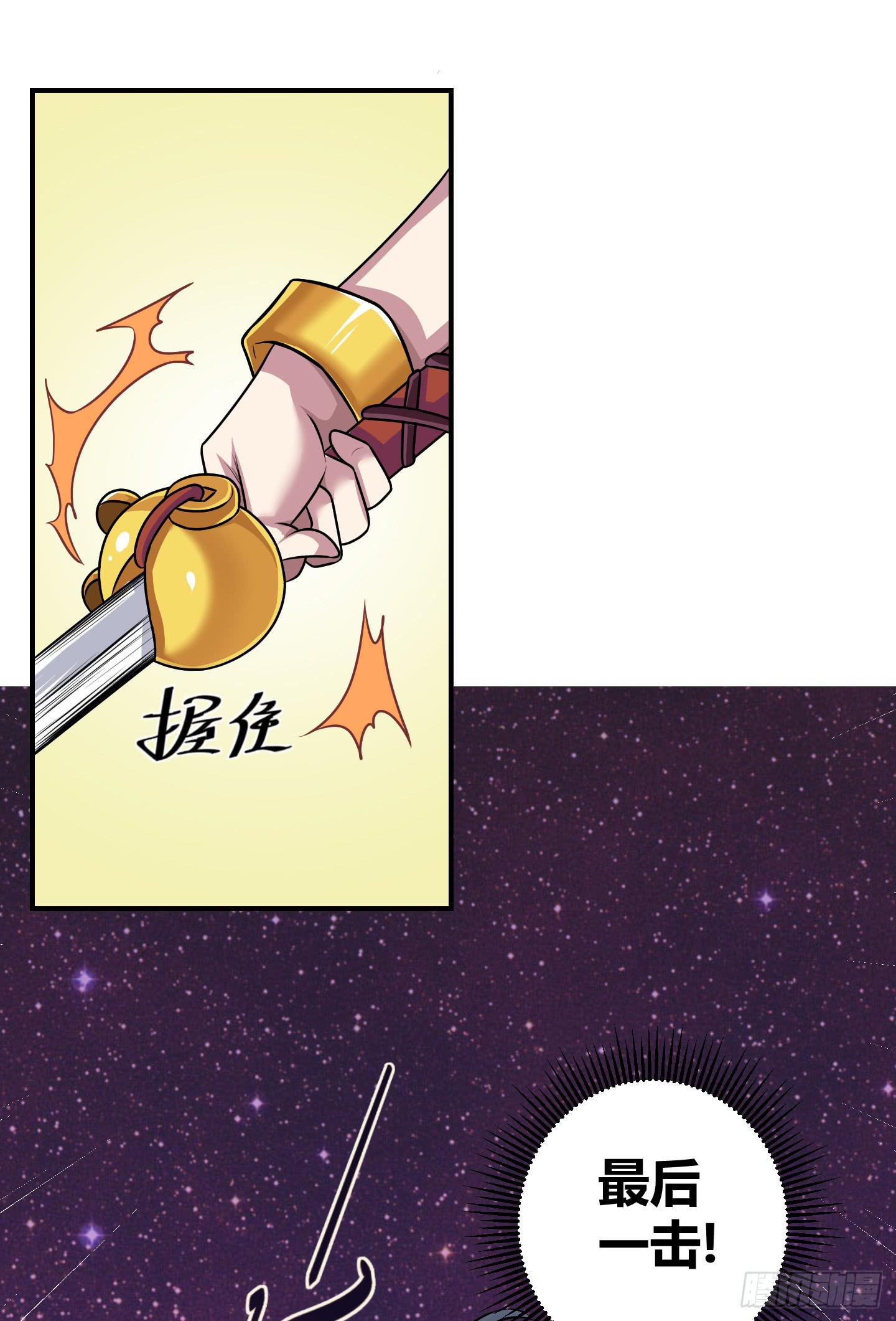 破体而出的冤魂！25