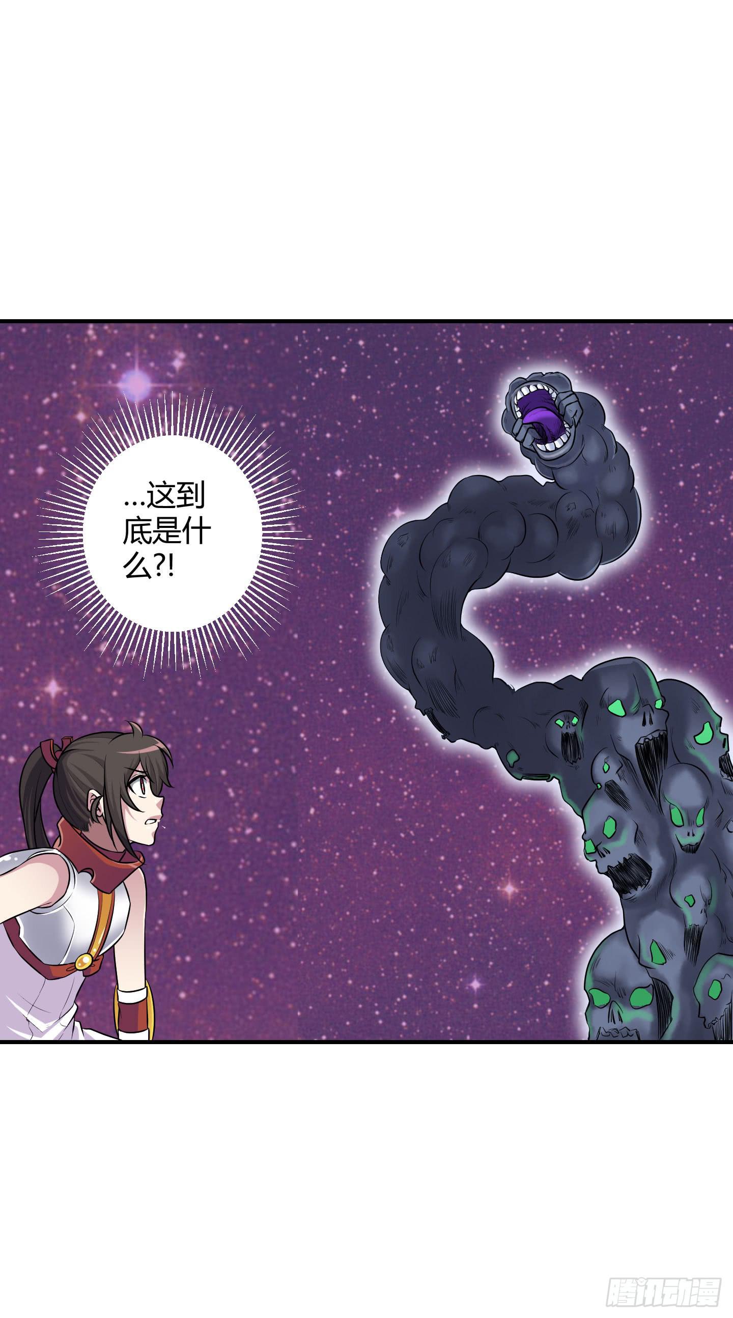 破体而出的冤魂！35
