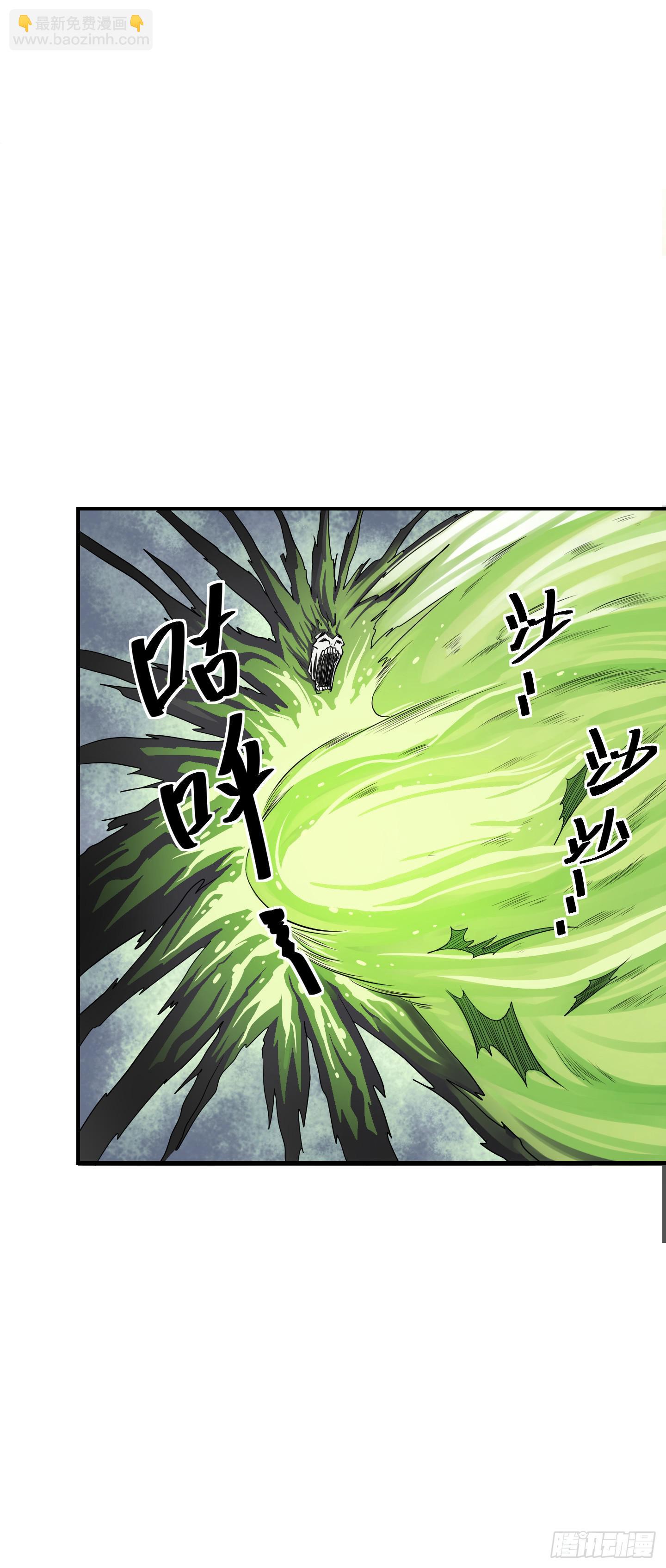 假日！19