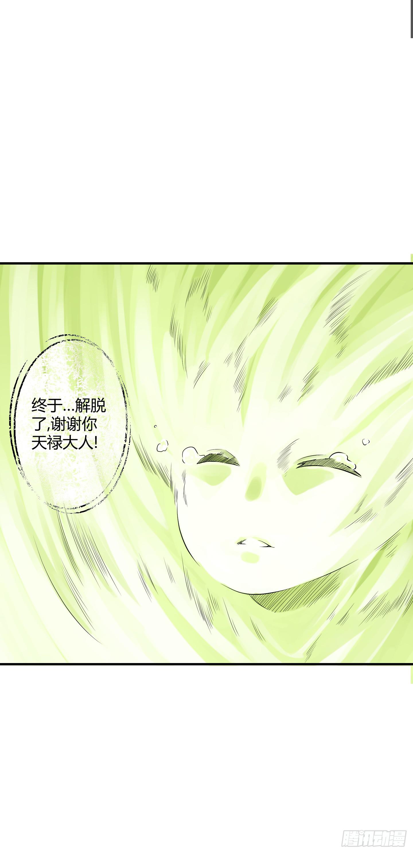 假日！20